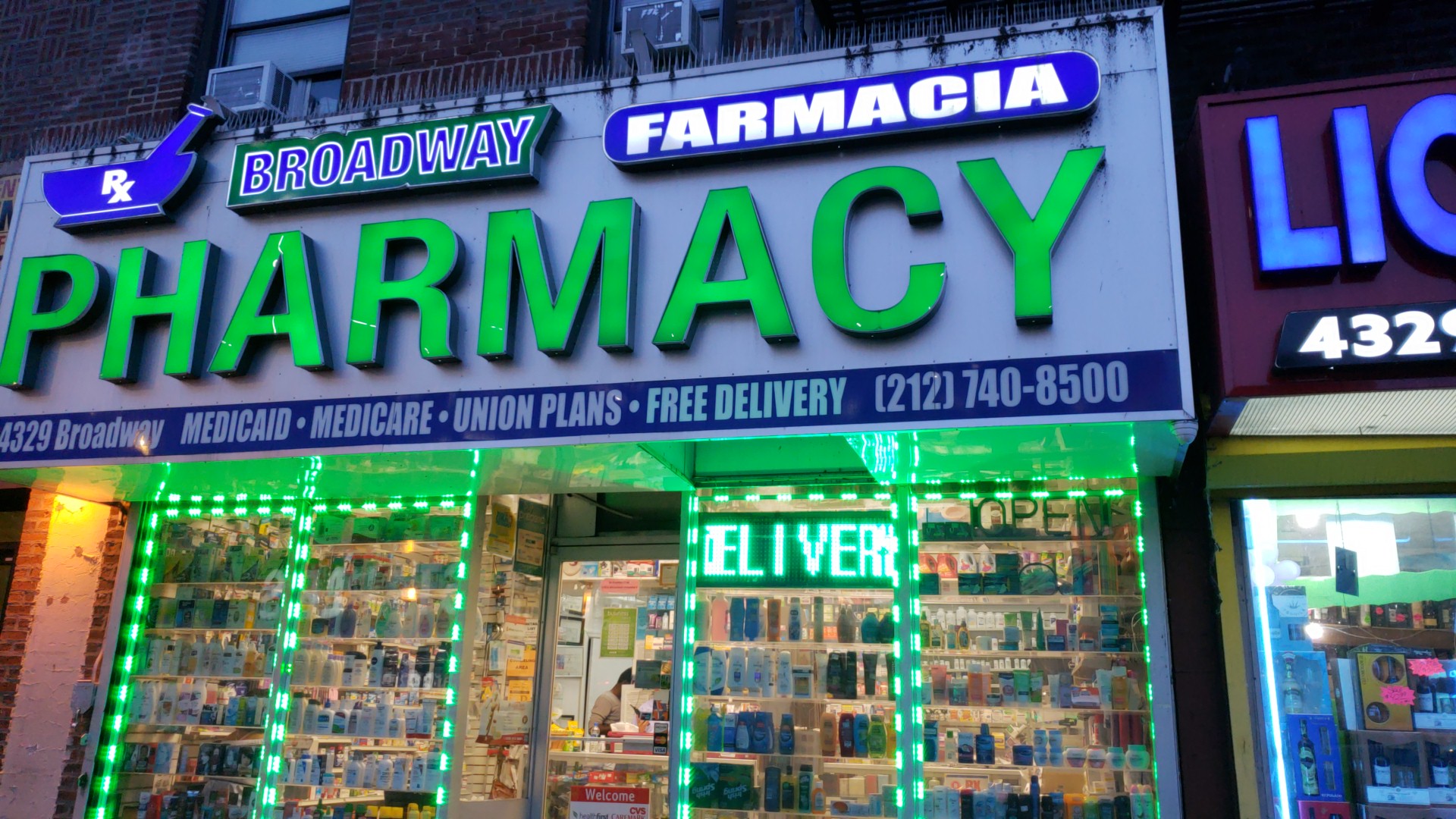 Broadway Pharmacy & Surgical