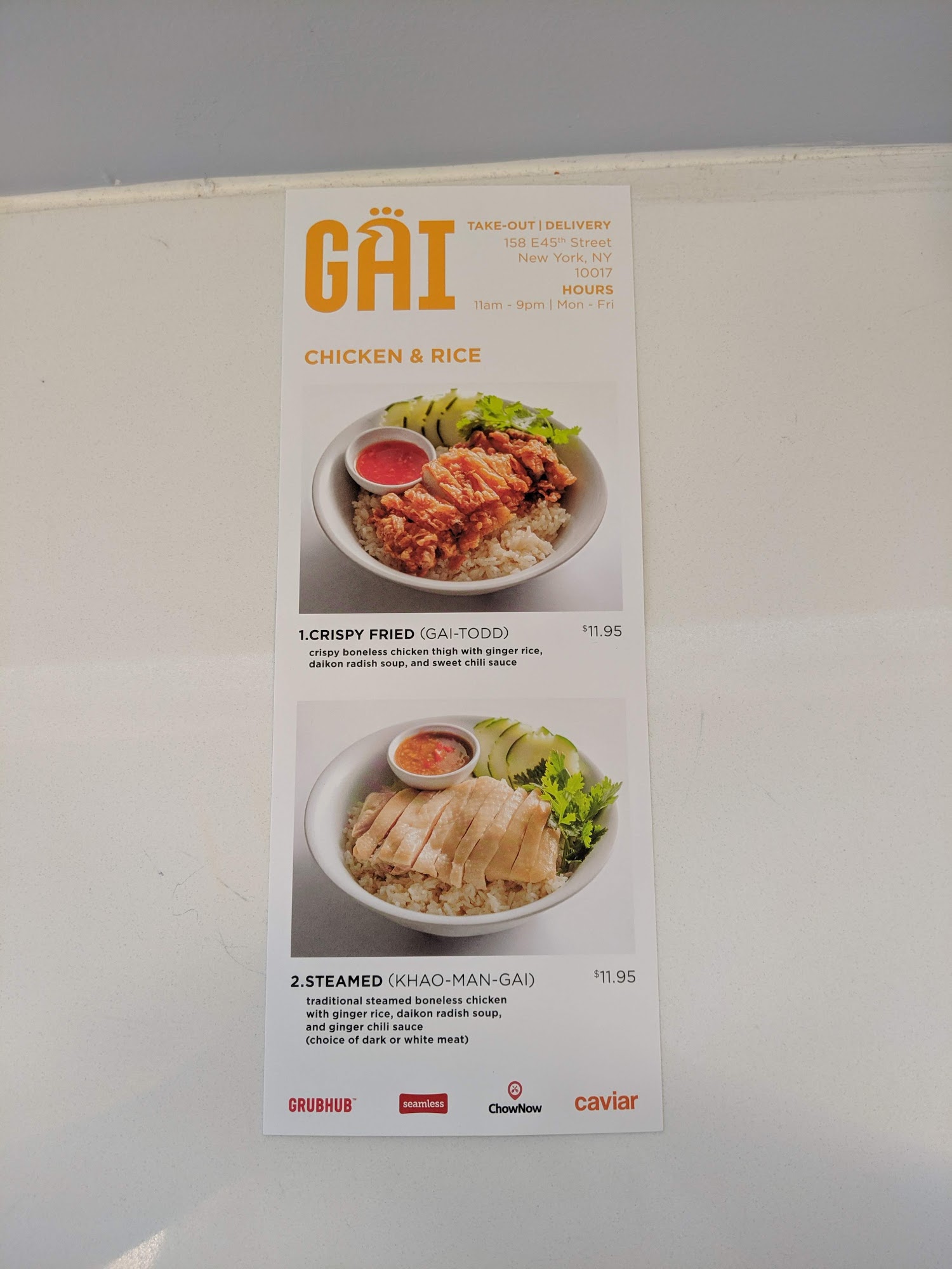 Photo credit: Google