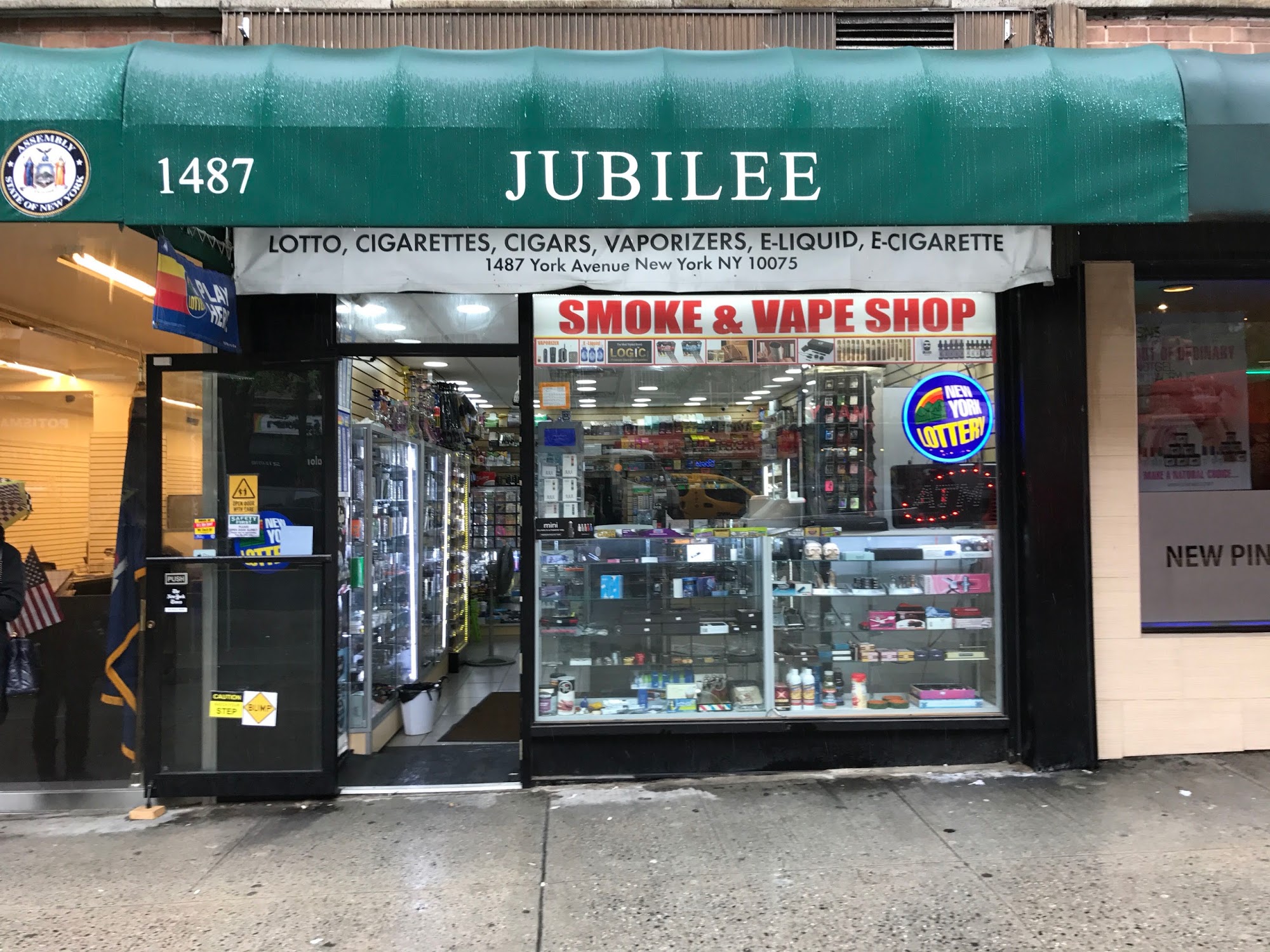 Jubilee Vapes Inc