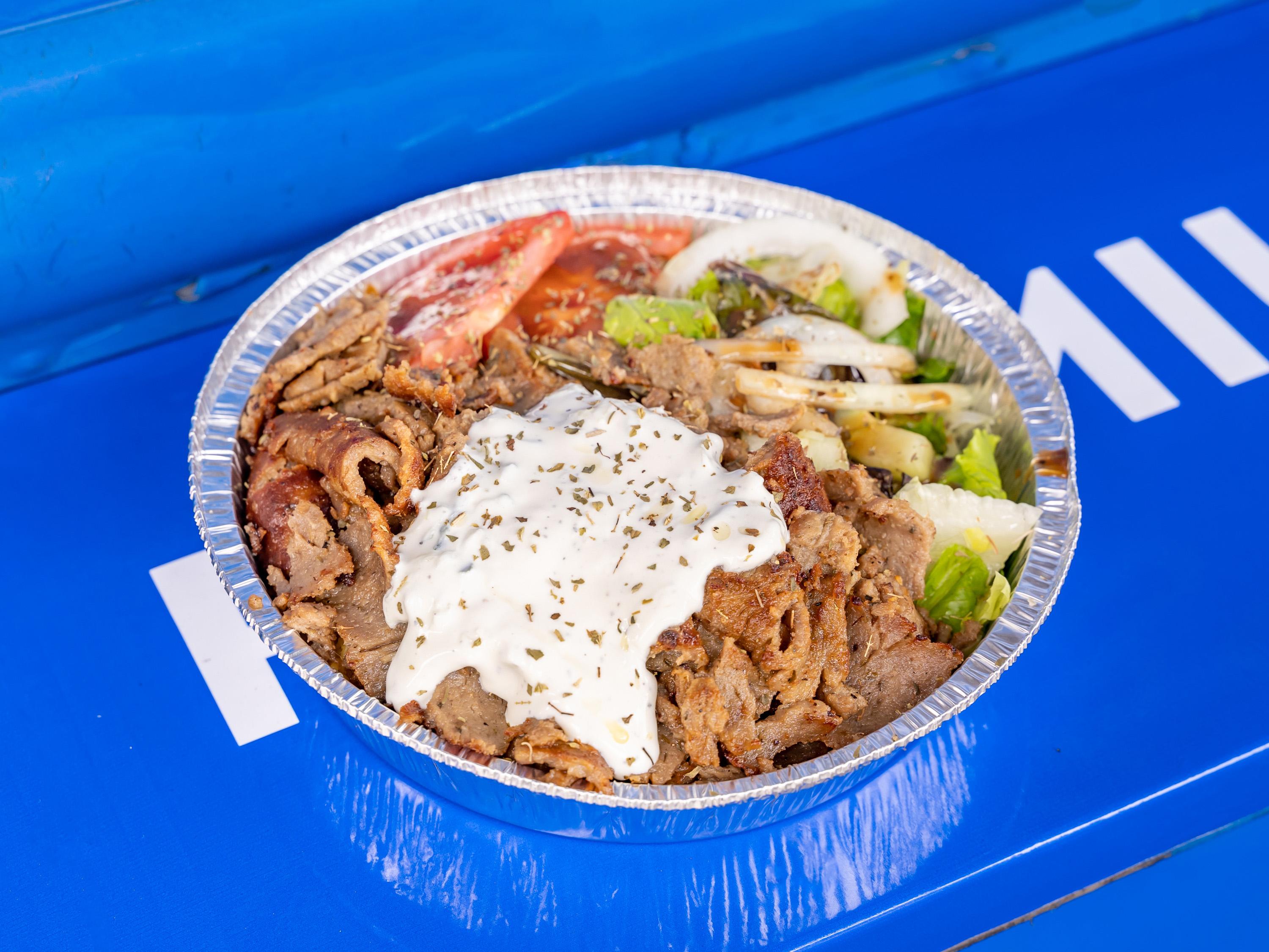 Photo credit: grubhub
