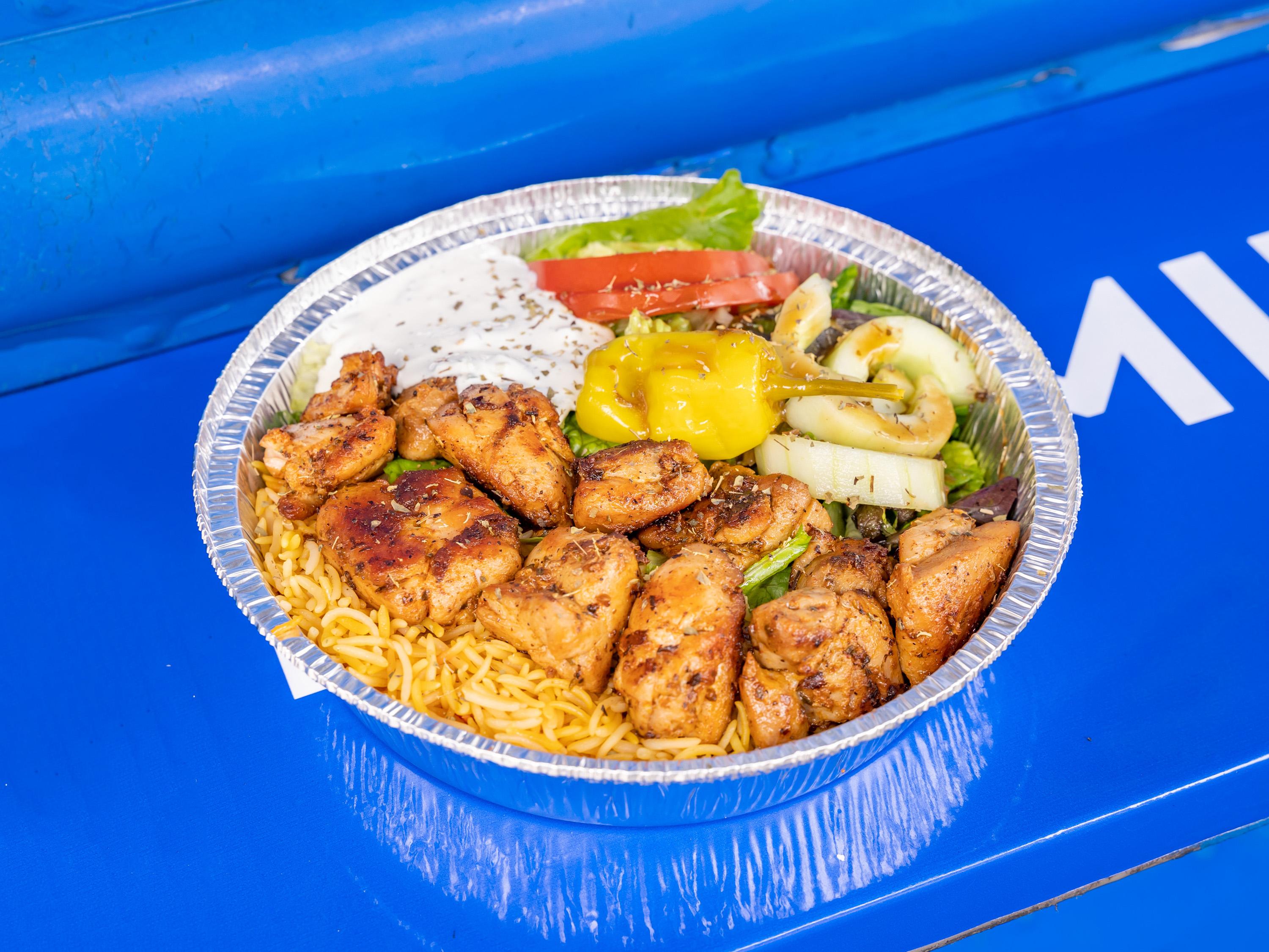 Photo credit: grubhub