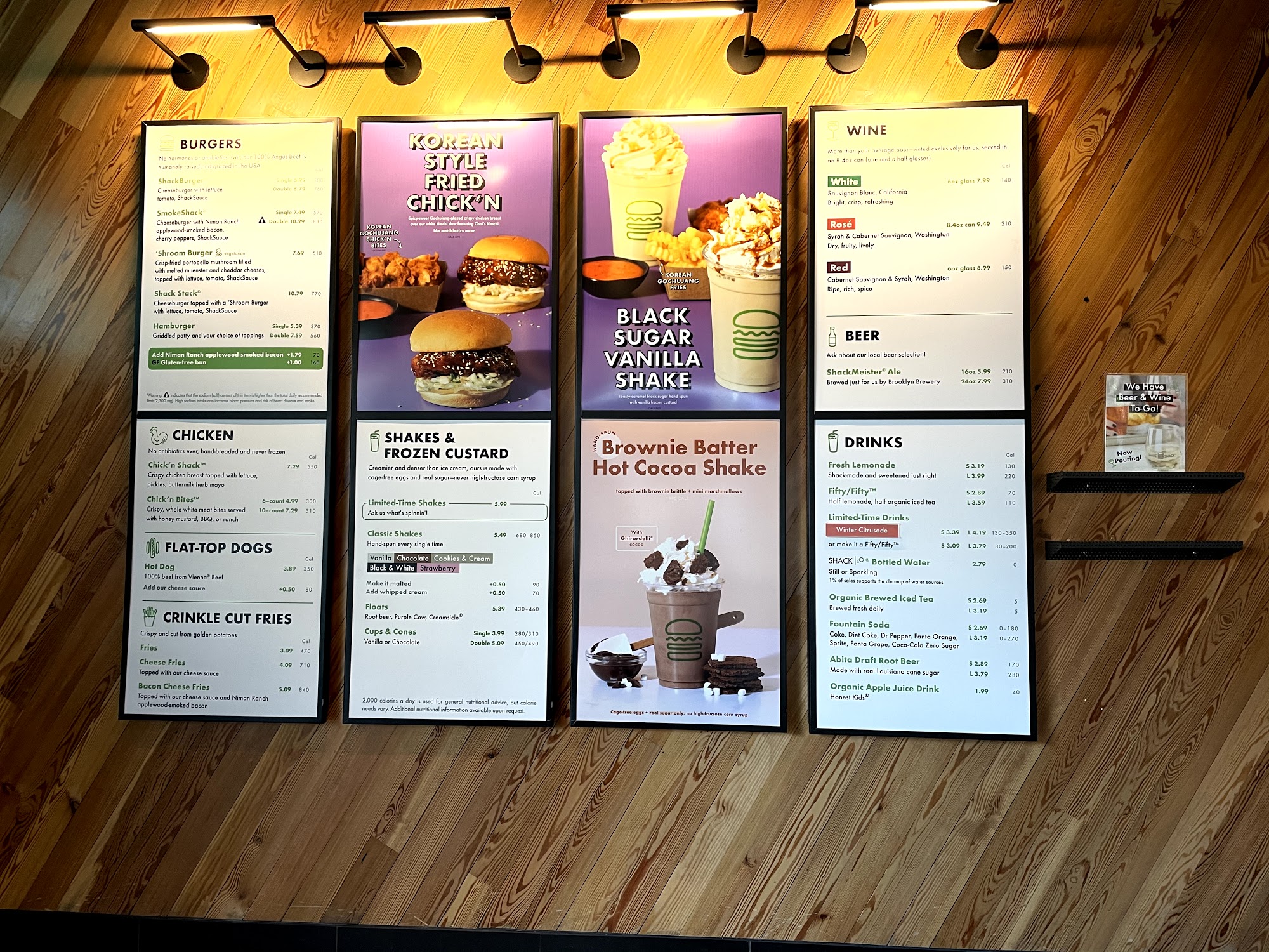 Shake Shack 1 W 125th St, New York
