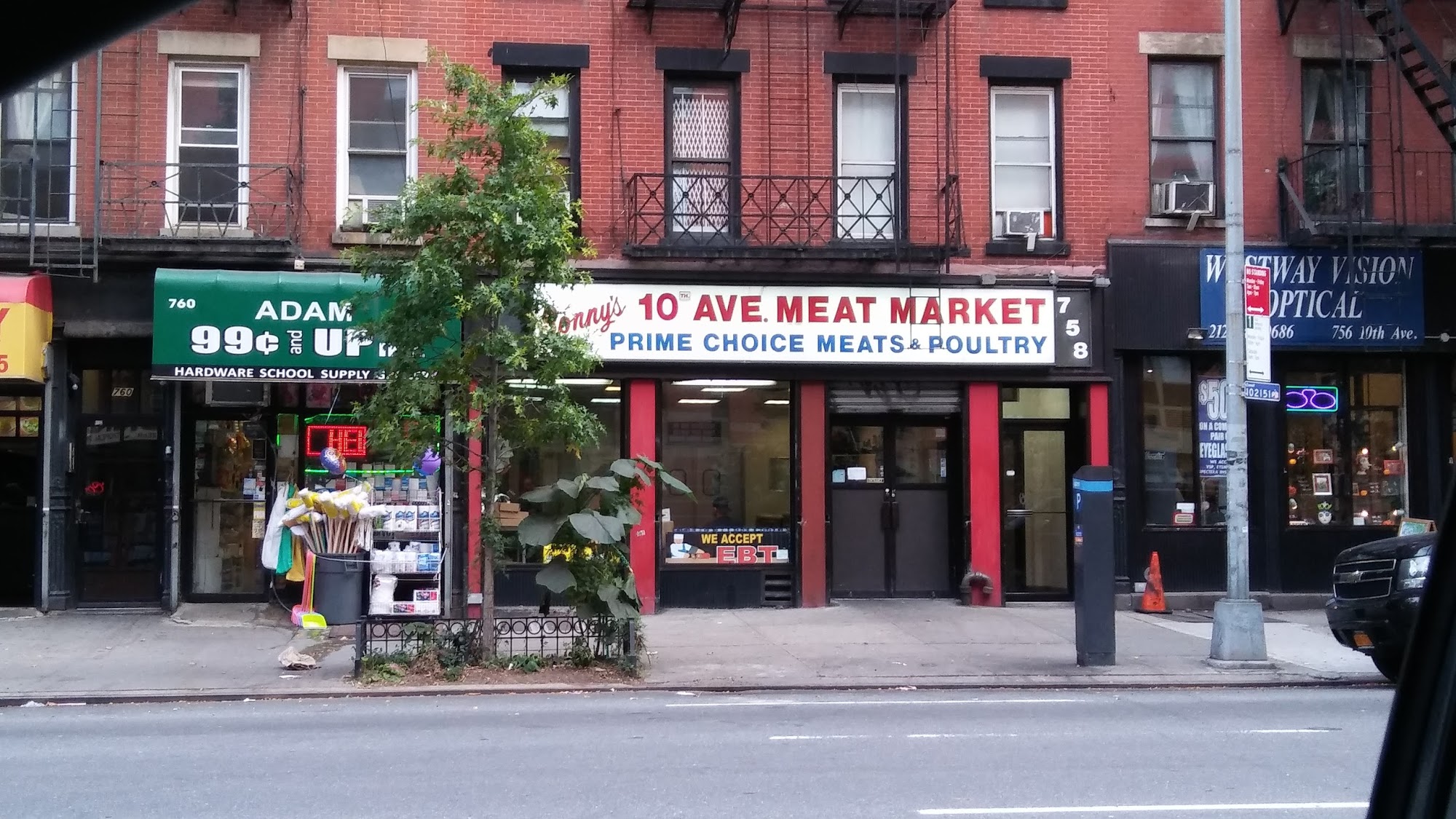 Sonny's 10th Ave Meat Market