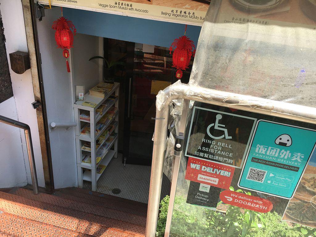 Photo credit: happycow