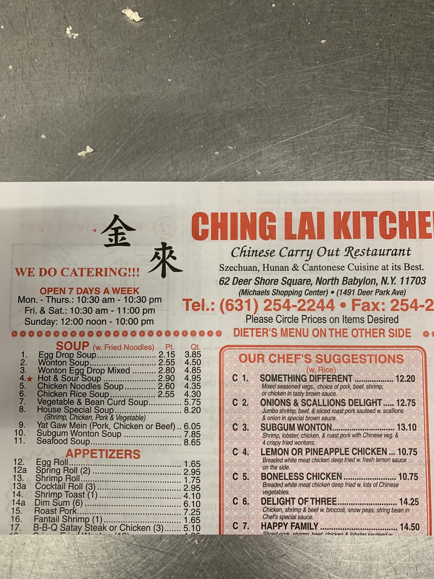 Photo credit: Google