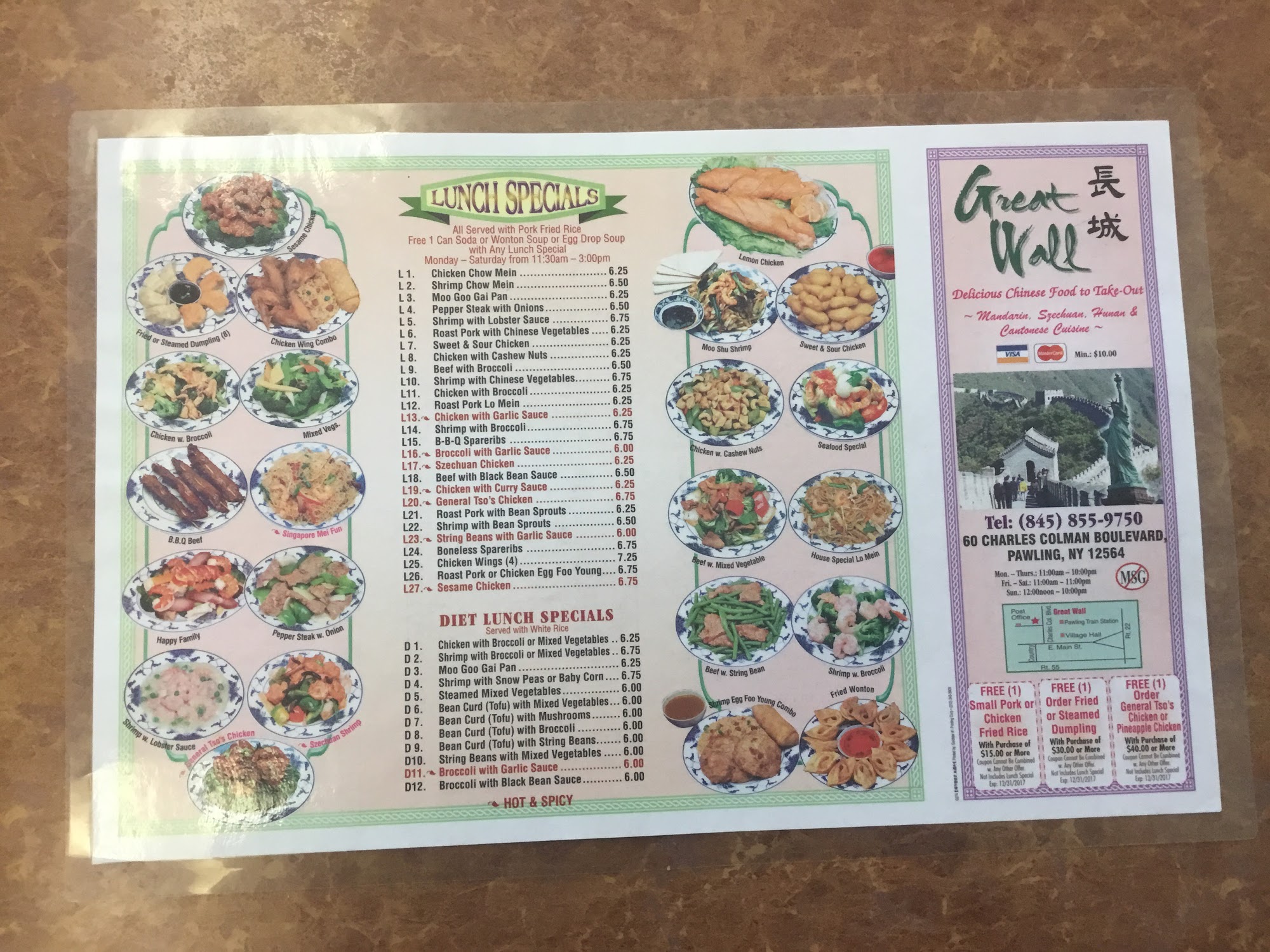 Photo credit: Google