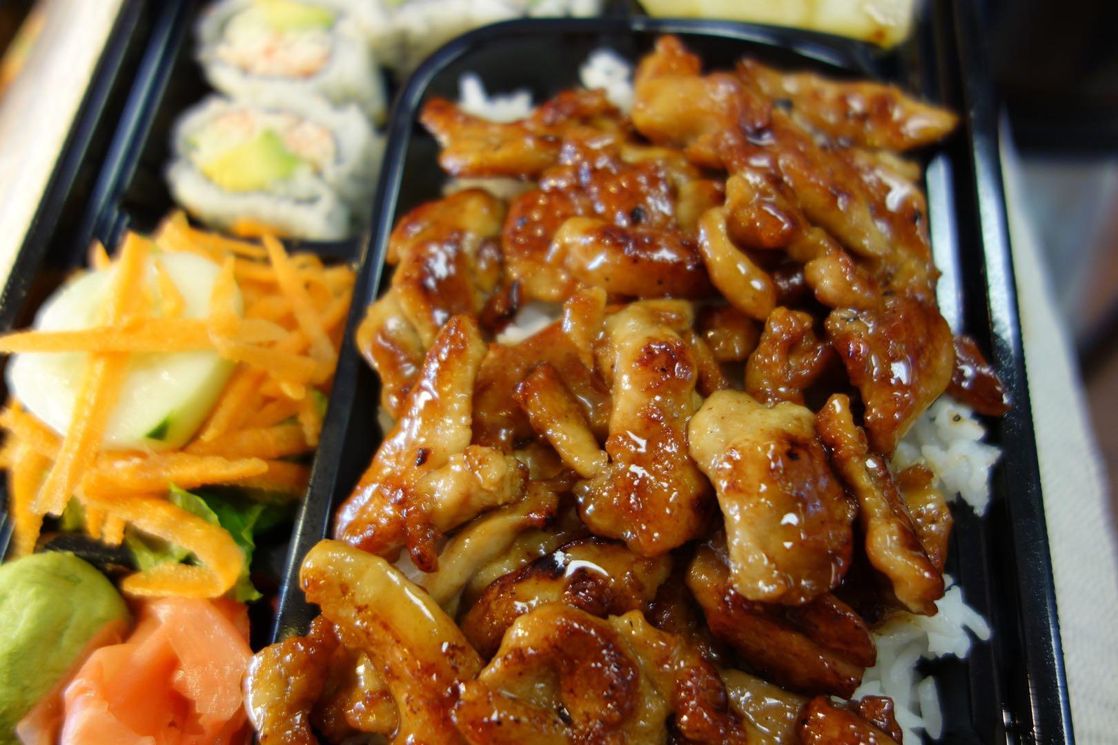 Photo credit: grubhub