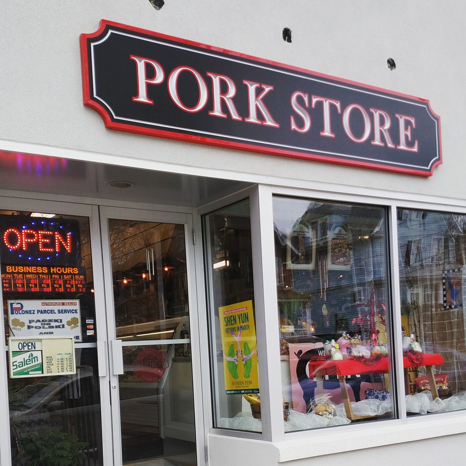 Pork Store