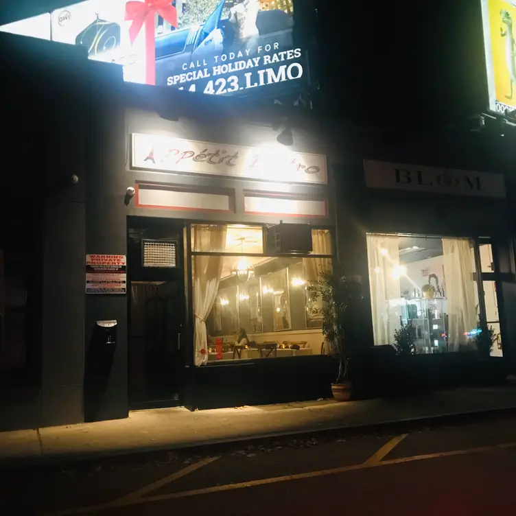 Photo credit: opentable