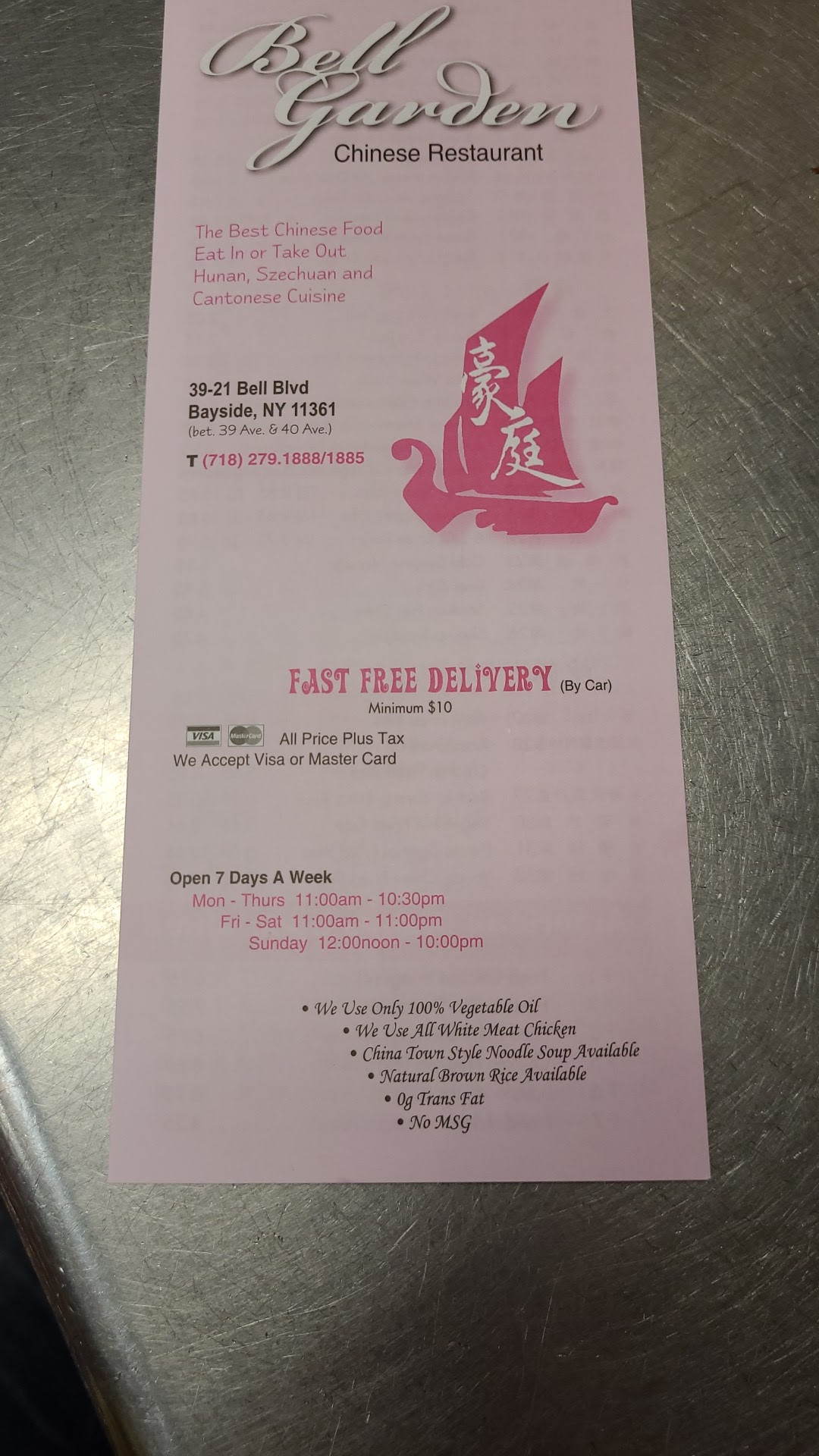 Photo credit: Google