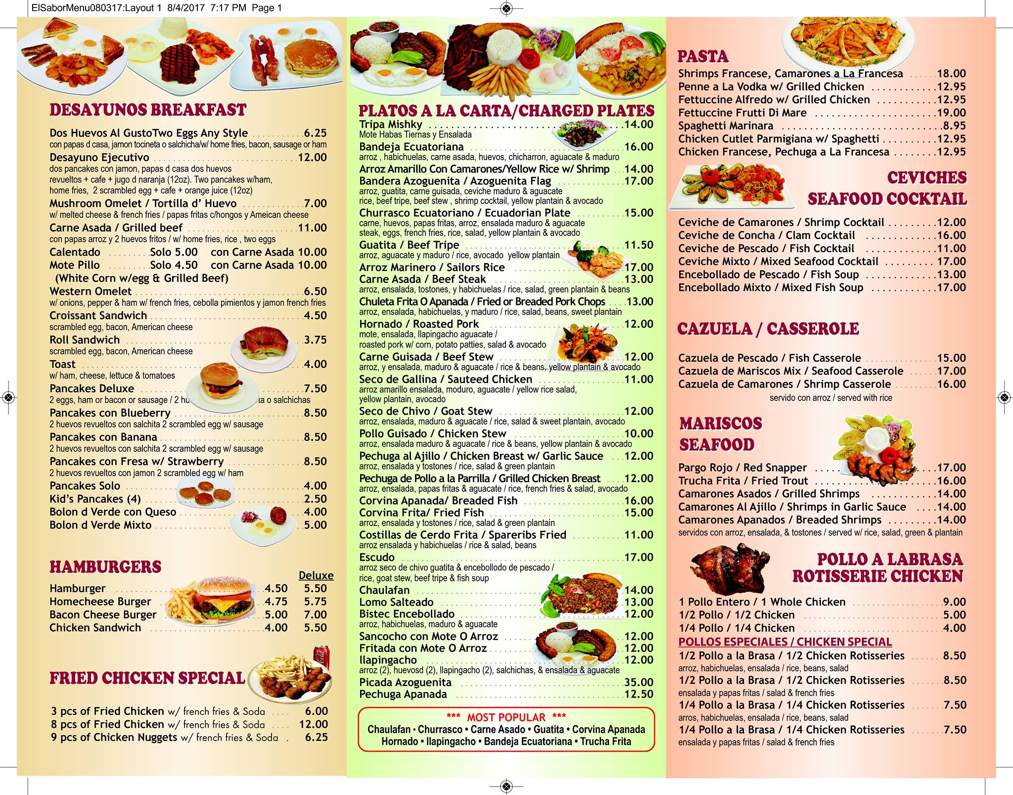 El Sabor Azogueno Bakery & Restaurant Menu