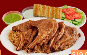 Photo credit: grubhub