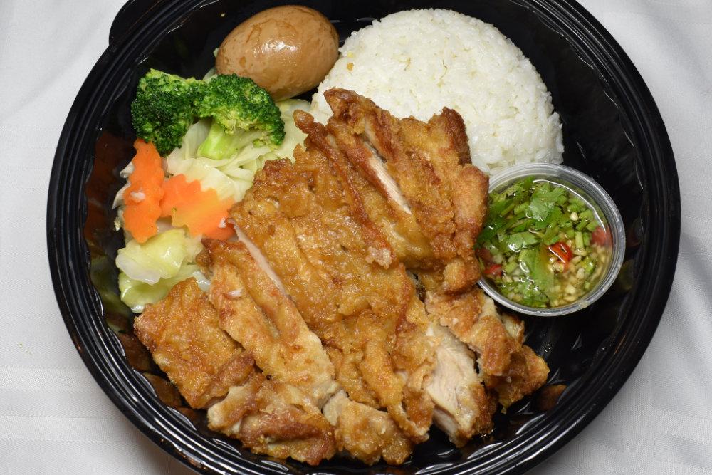 Photo credit: grubhub