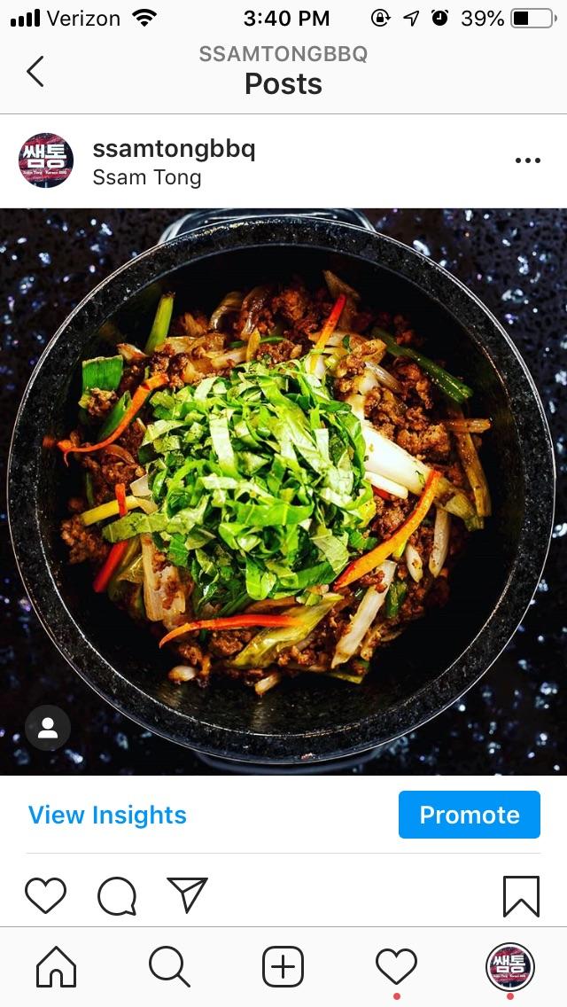 Photo credit: grubhub