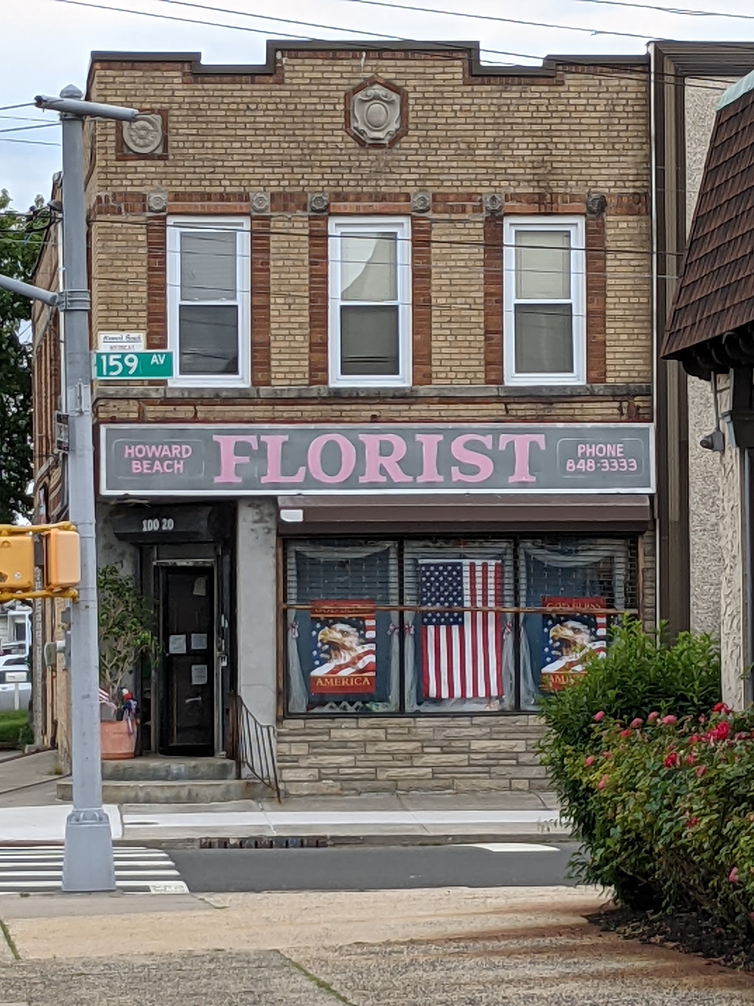 Howard Beach Florist-Located in Howard Beach, NY