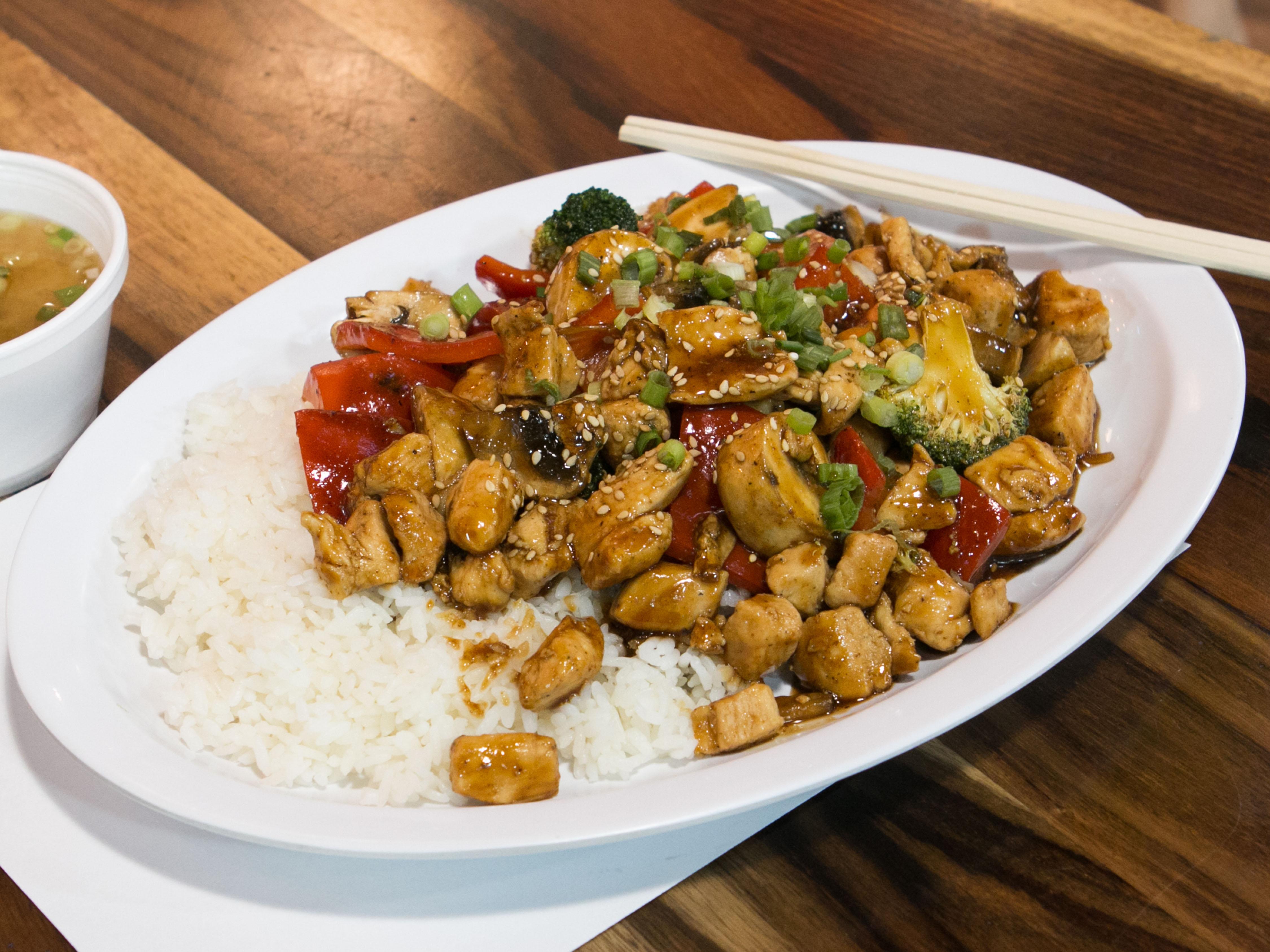 Photo credit: grubhub