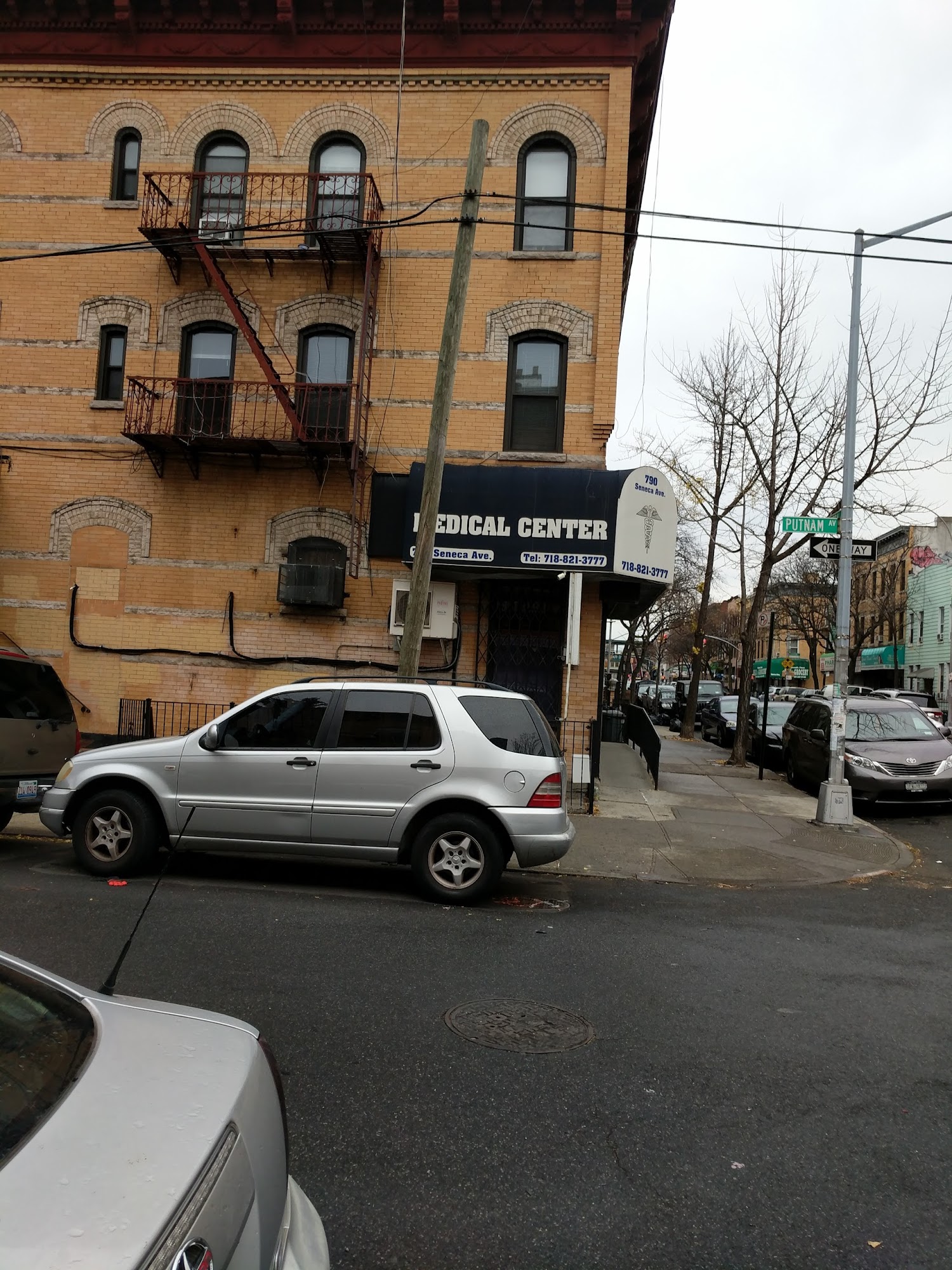 Dr. Pradeep S. Sharma, MD