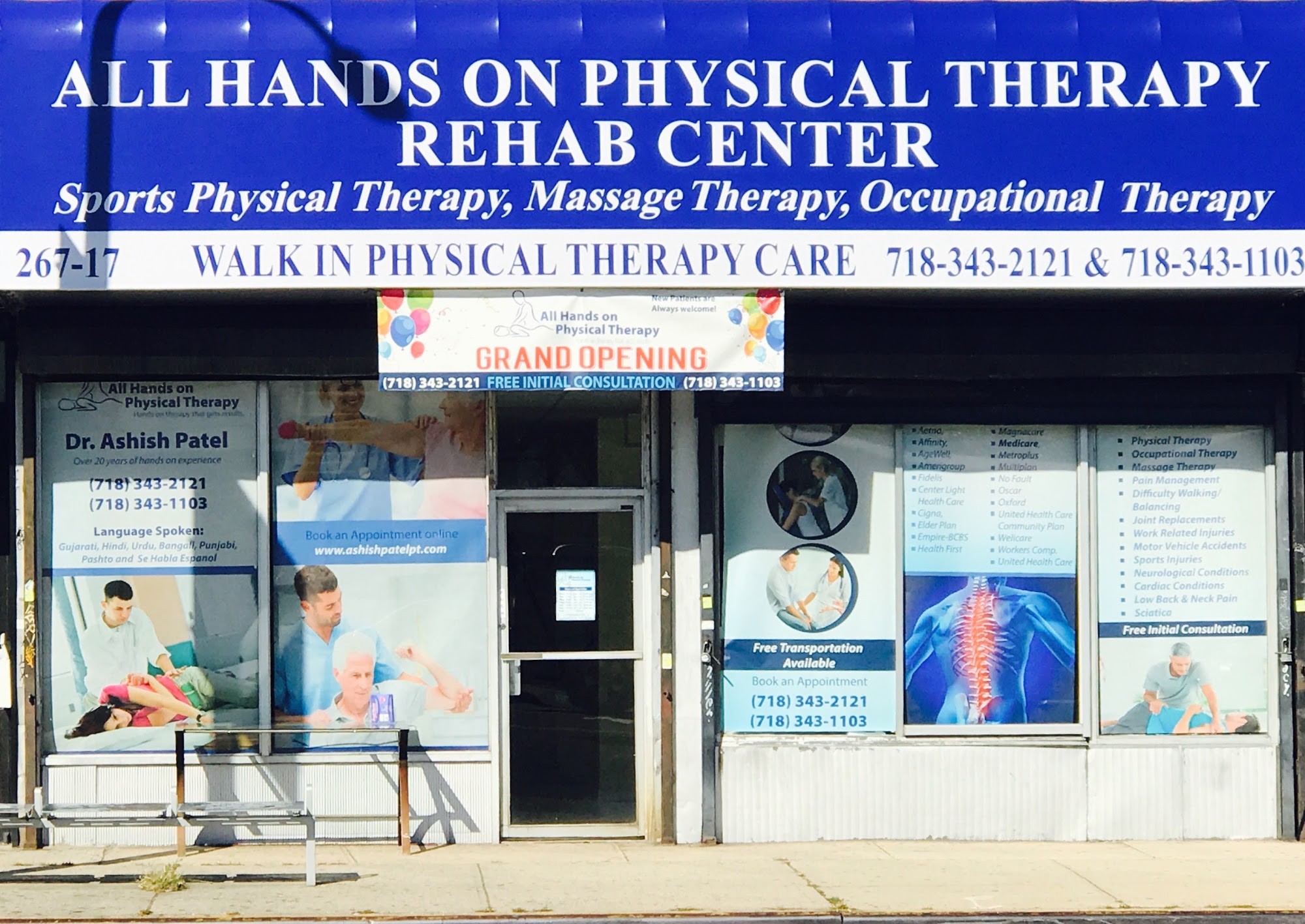 ALL HANDS ON PHYSICAL THERAPY