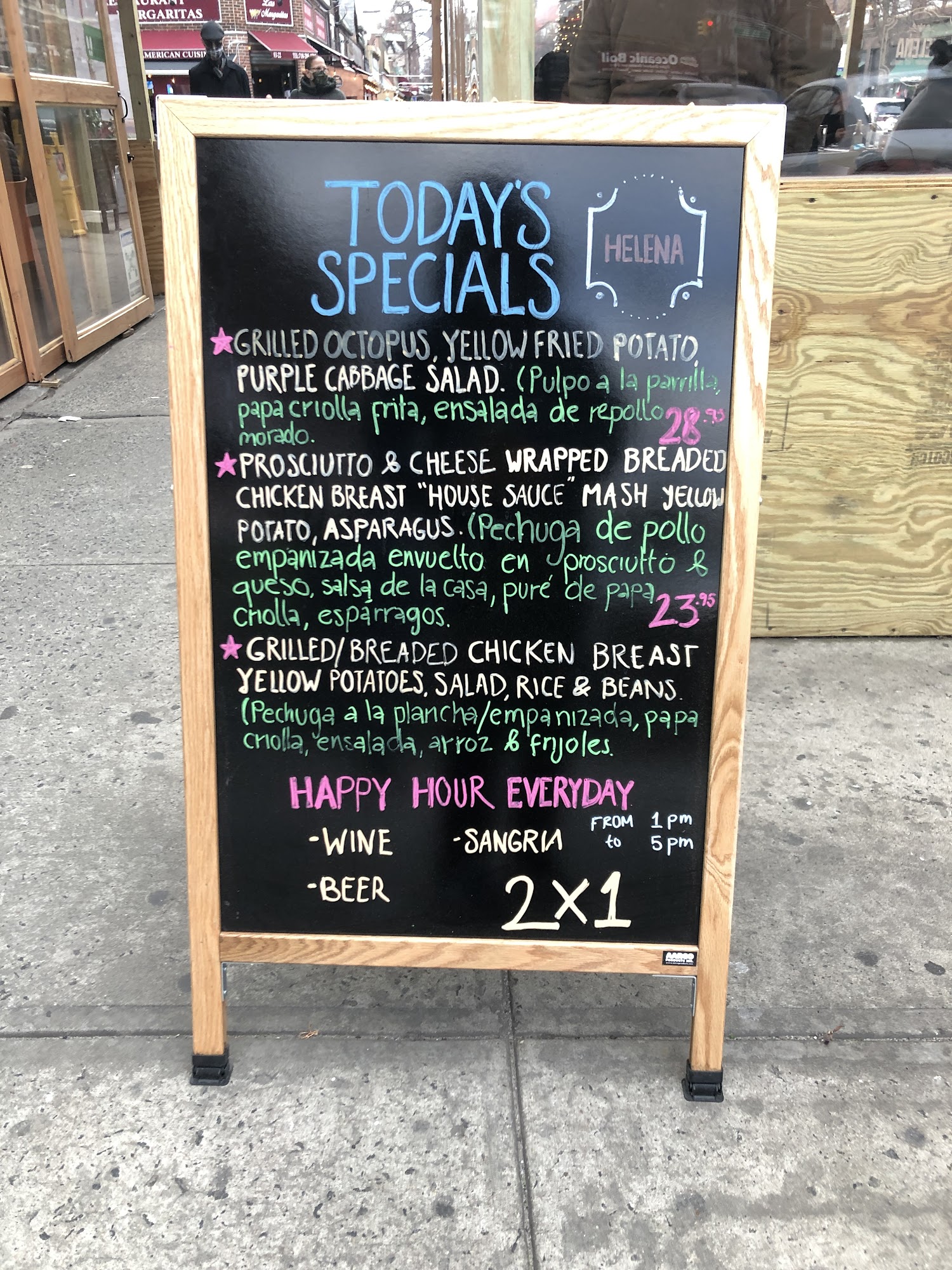 Helena Restaurant Menu