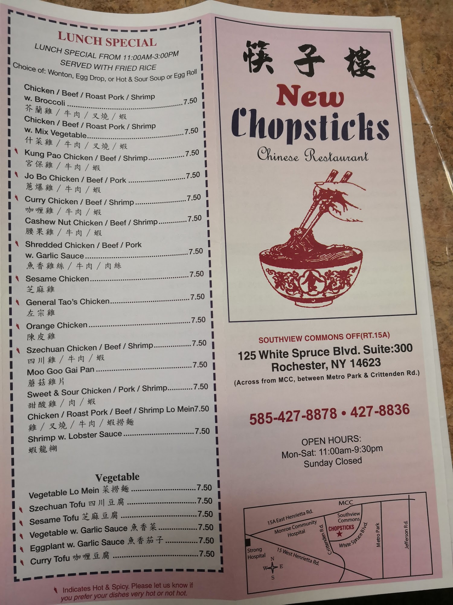 Photo credit: Google