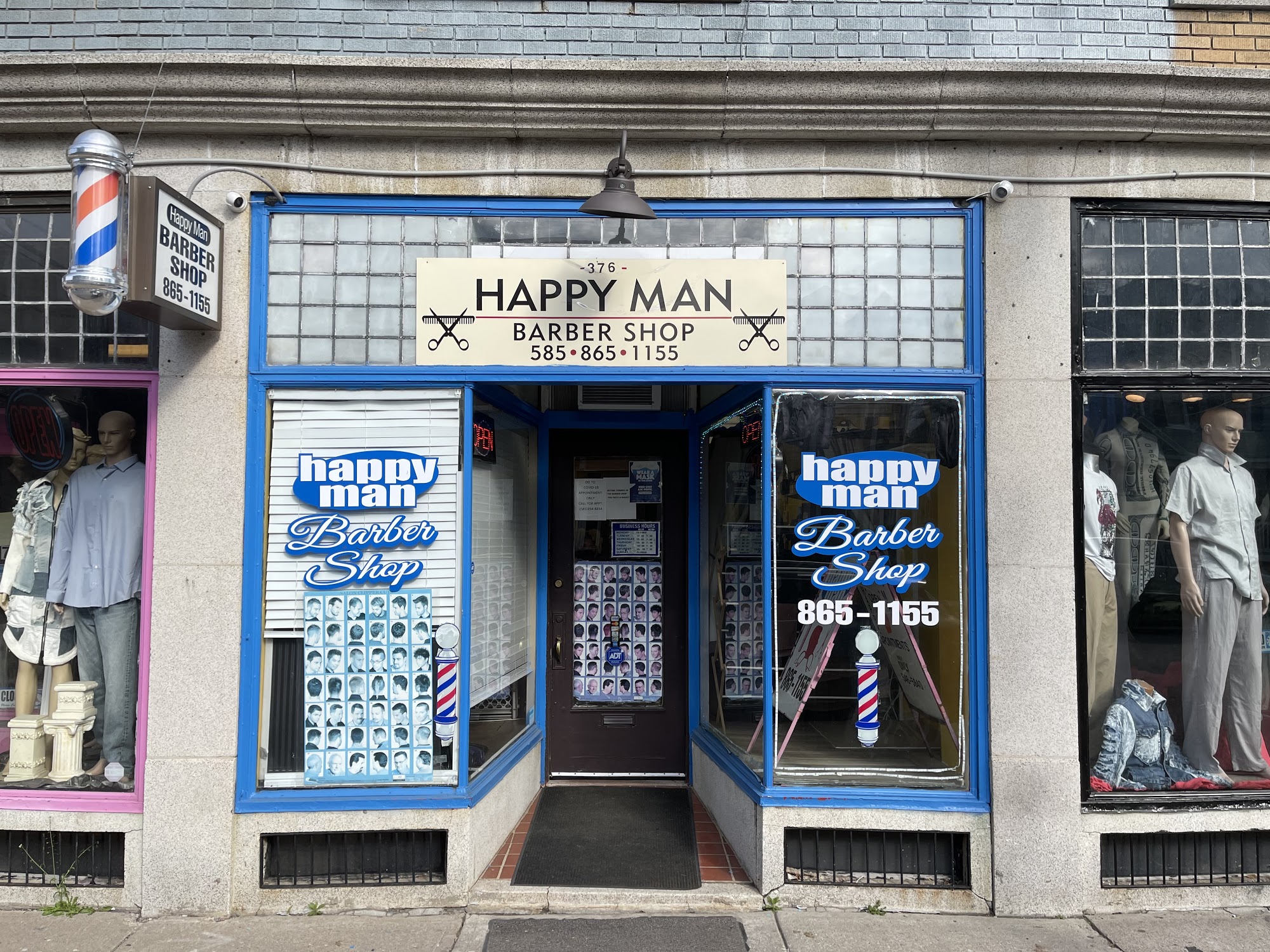 Happy Man Barbershop 2