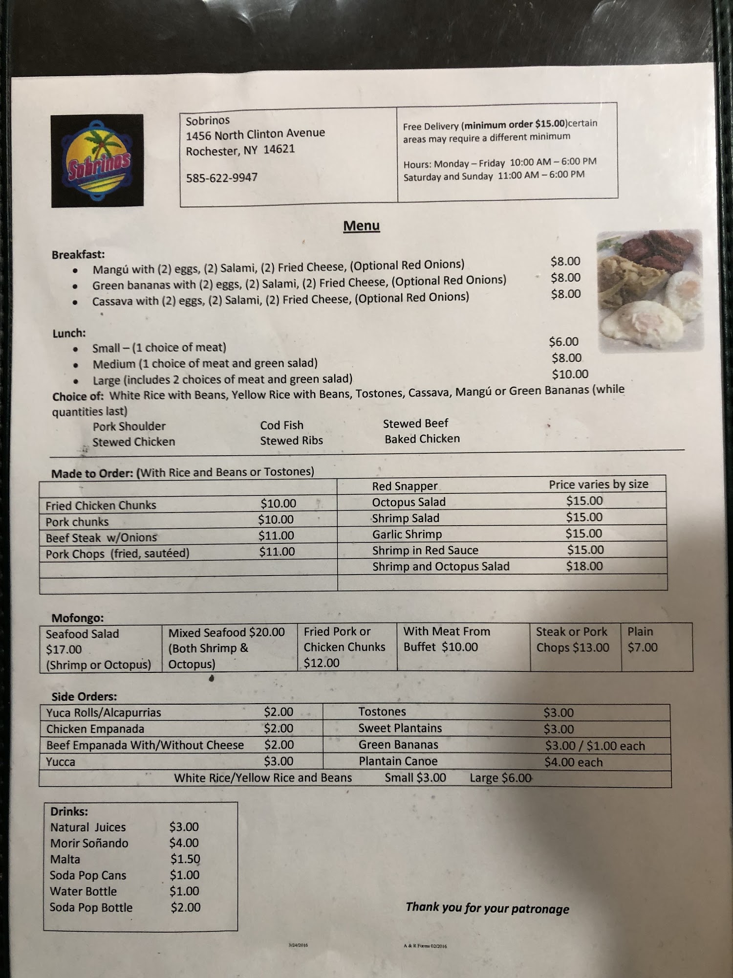 Photo credit: Google