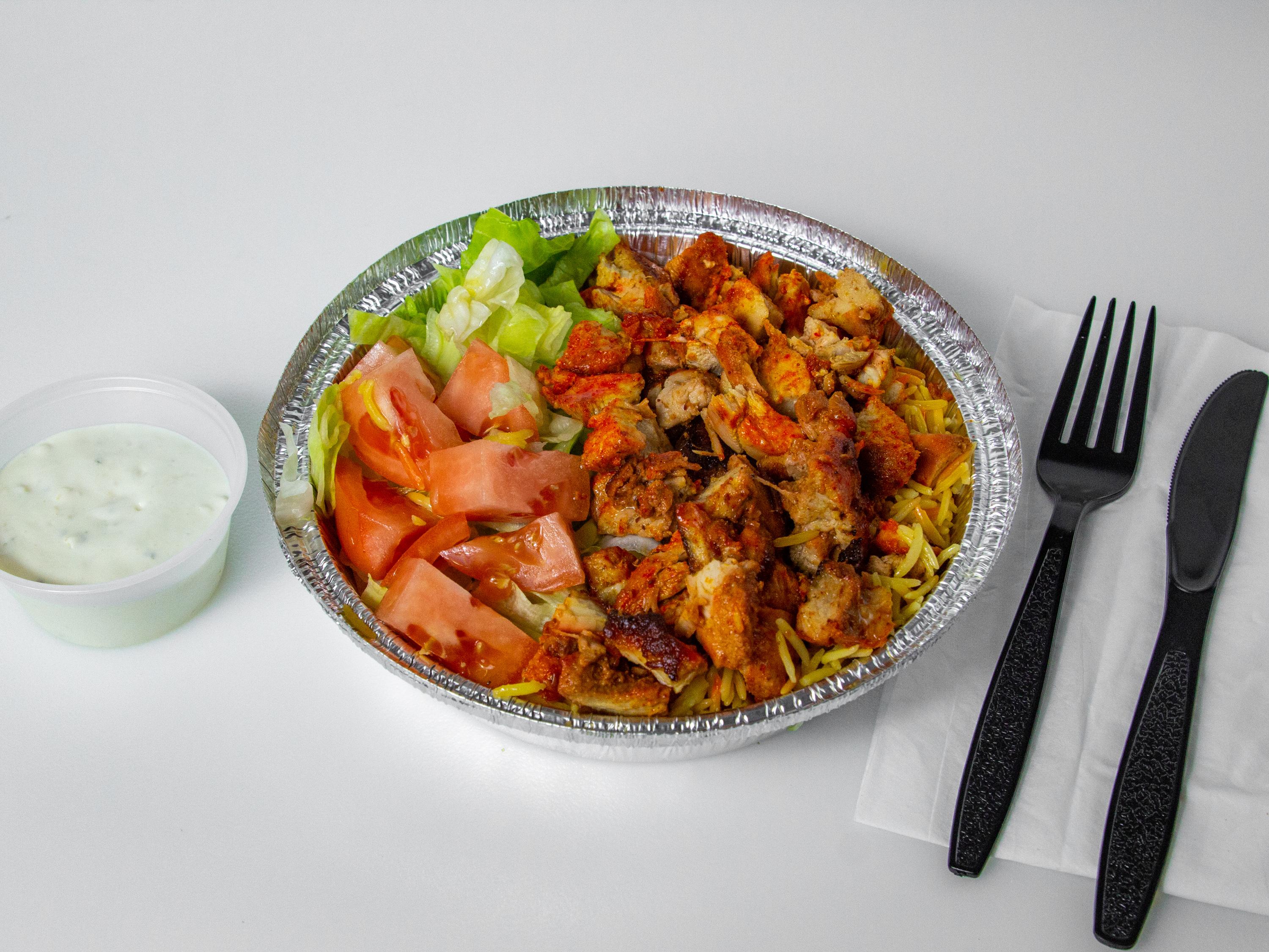 Photo credit: grubhub