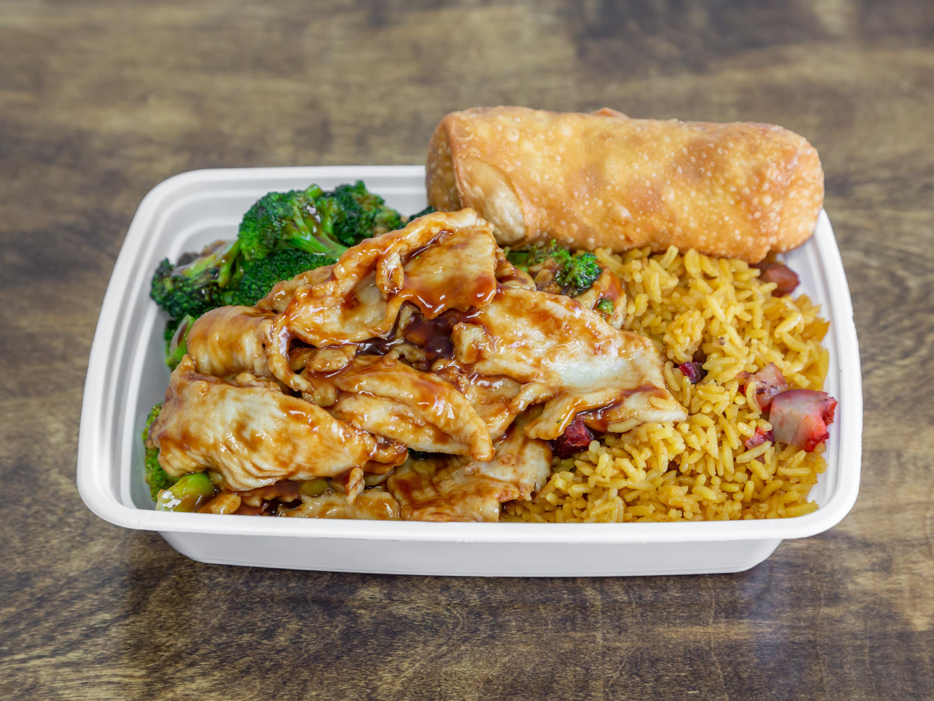 Photo credit: grubhub