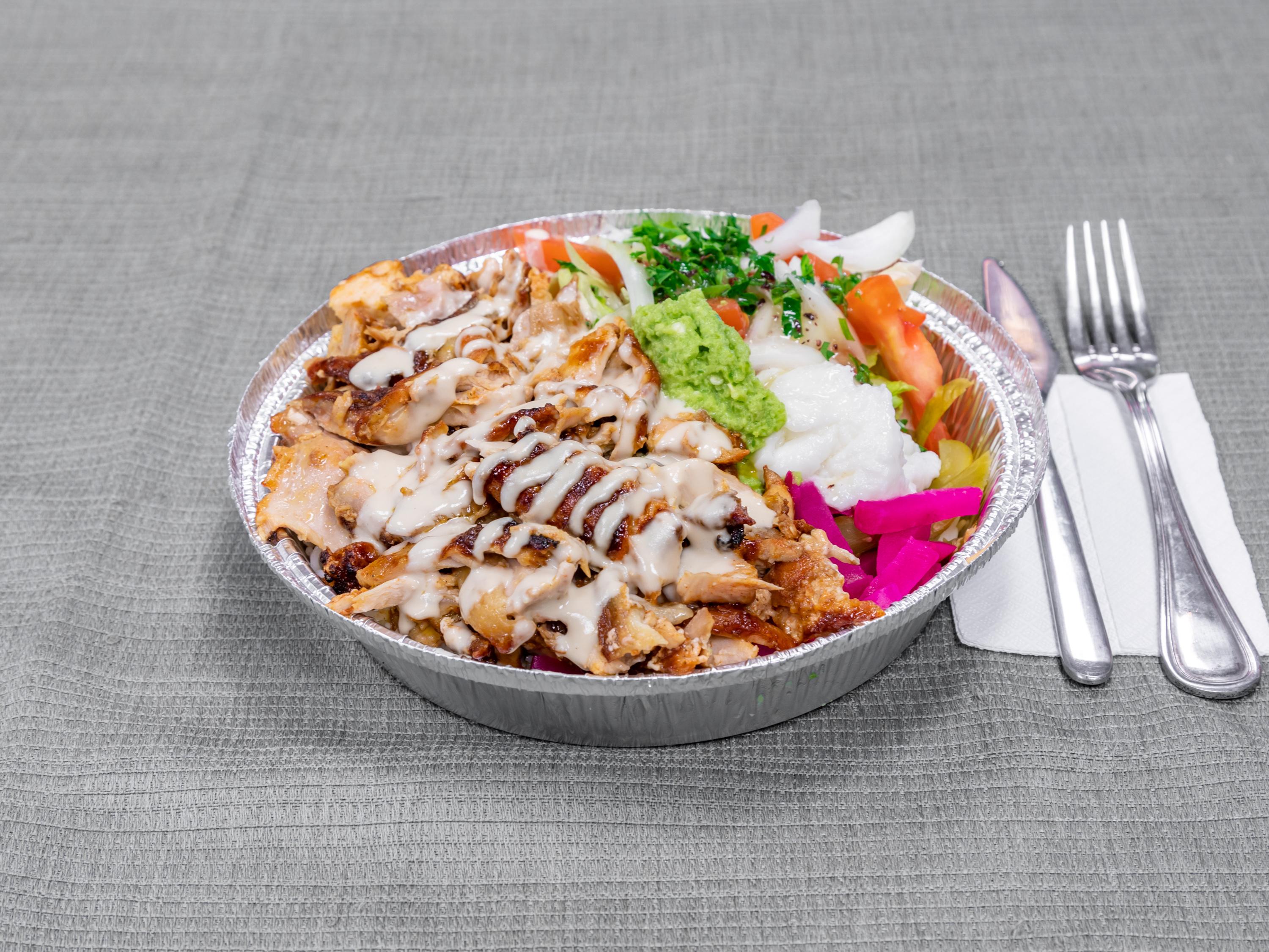 Photo credit: grubhub