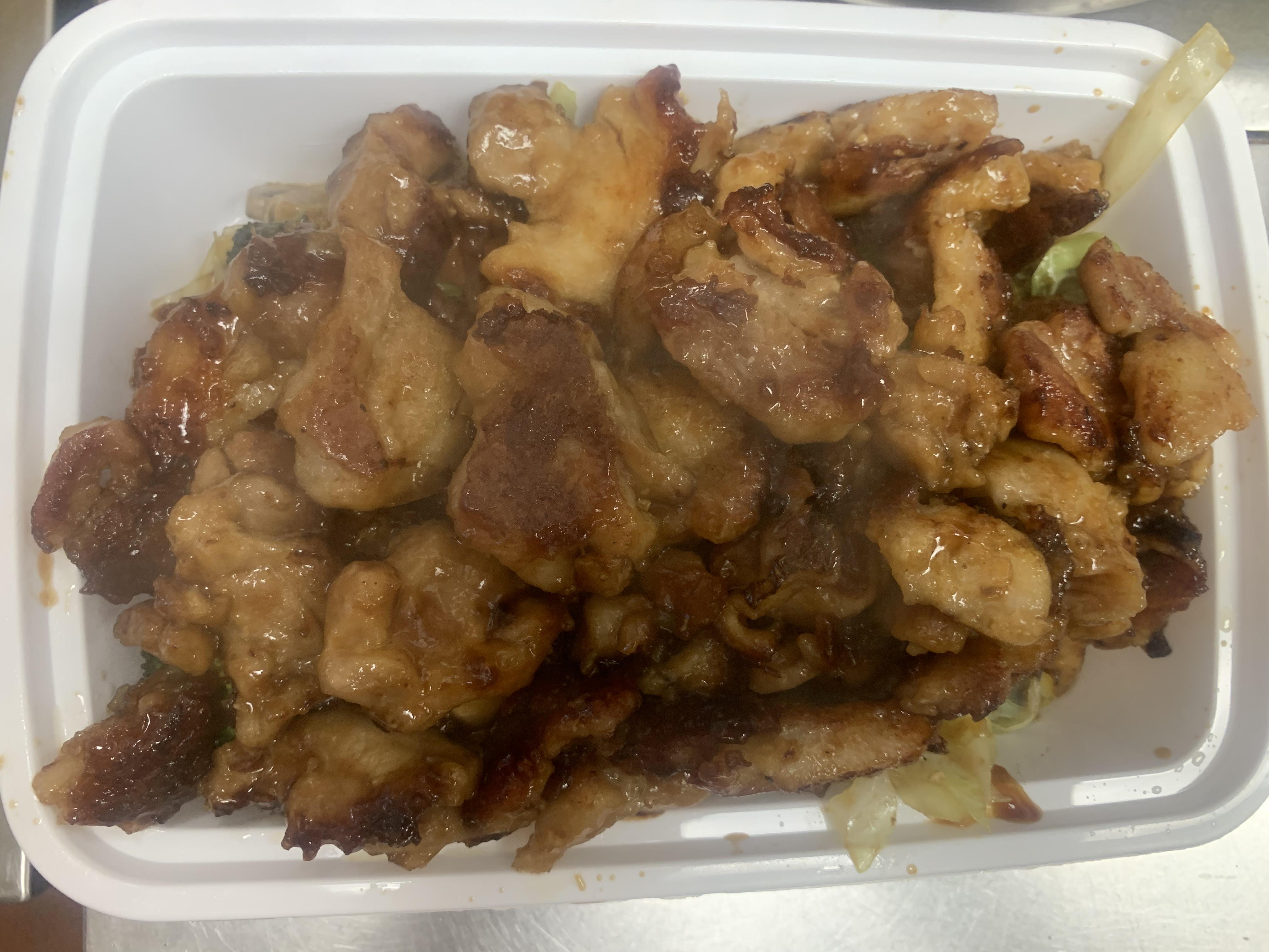 Photo credit: grubhub