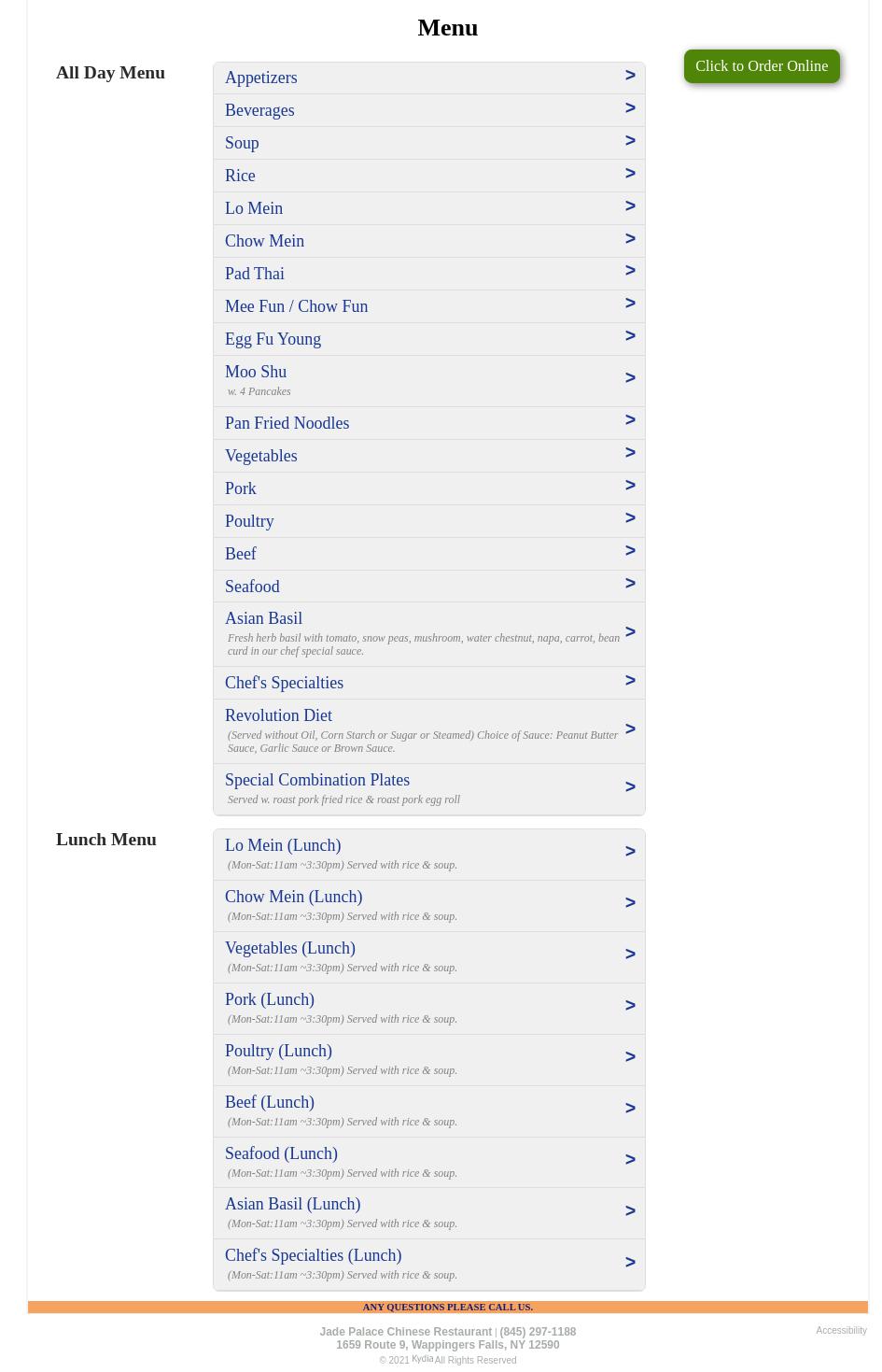 Jade Palace Menu