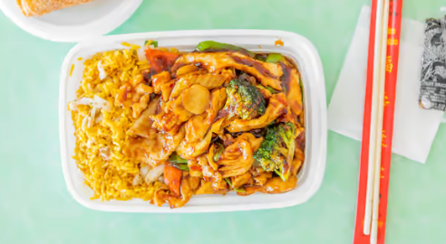 Photo credit: grubhub