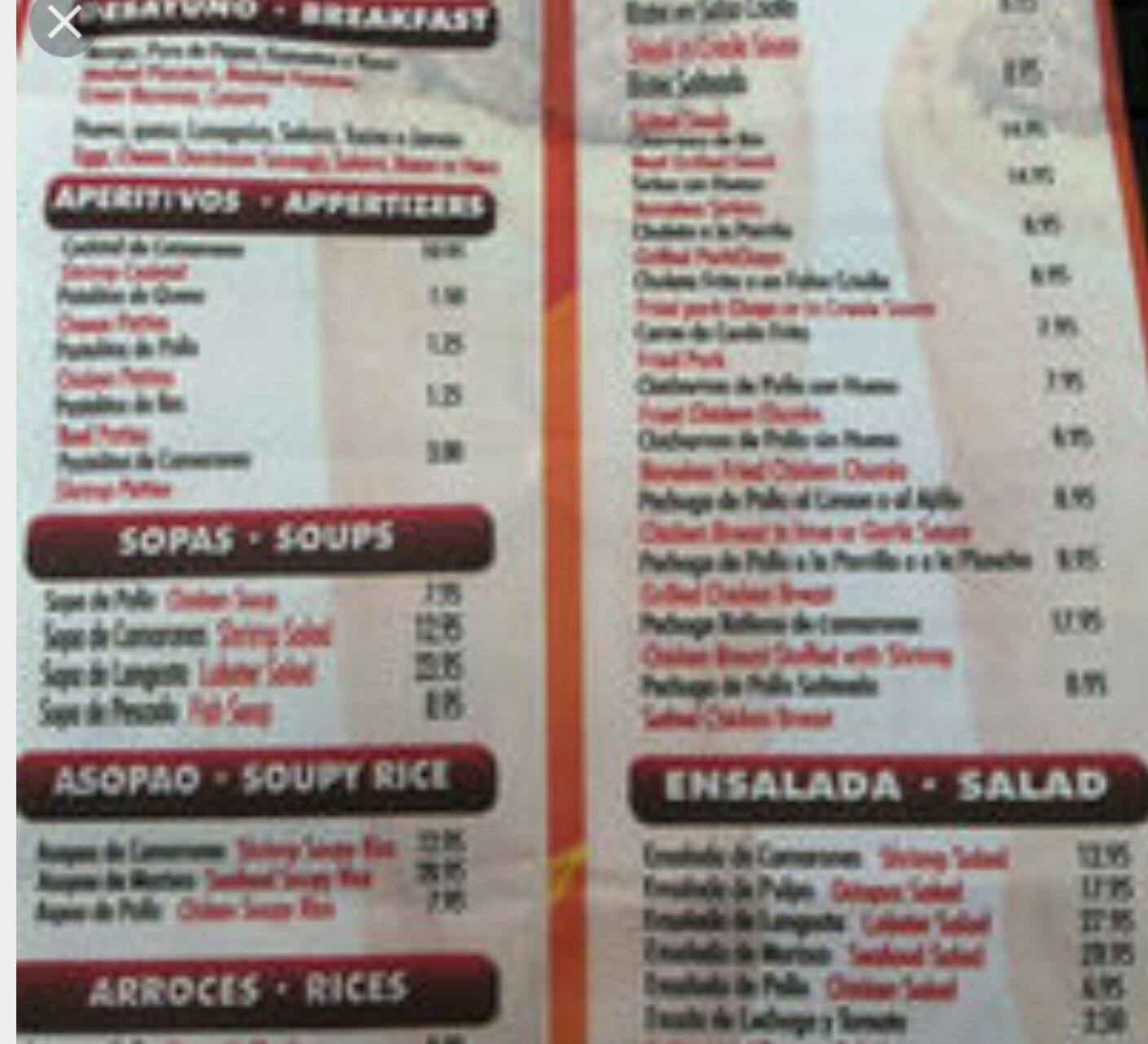 El Rey del Mofongo Restaurant Menu