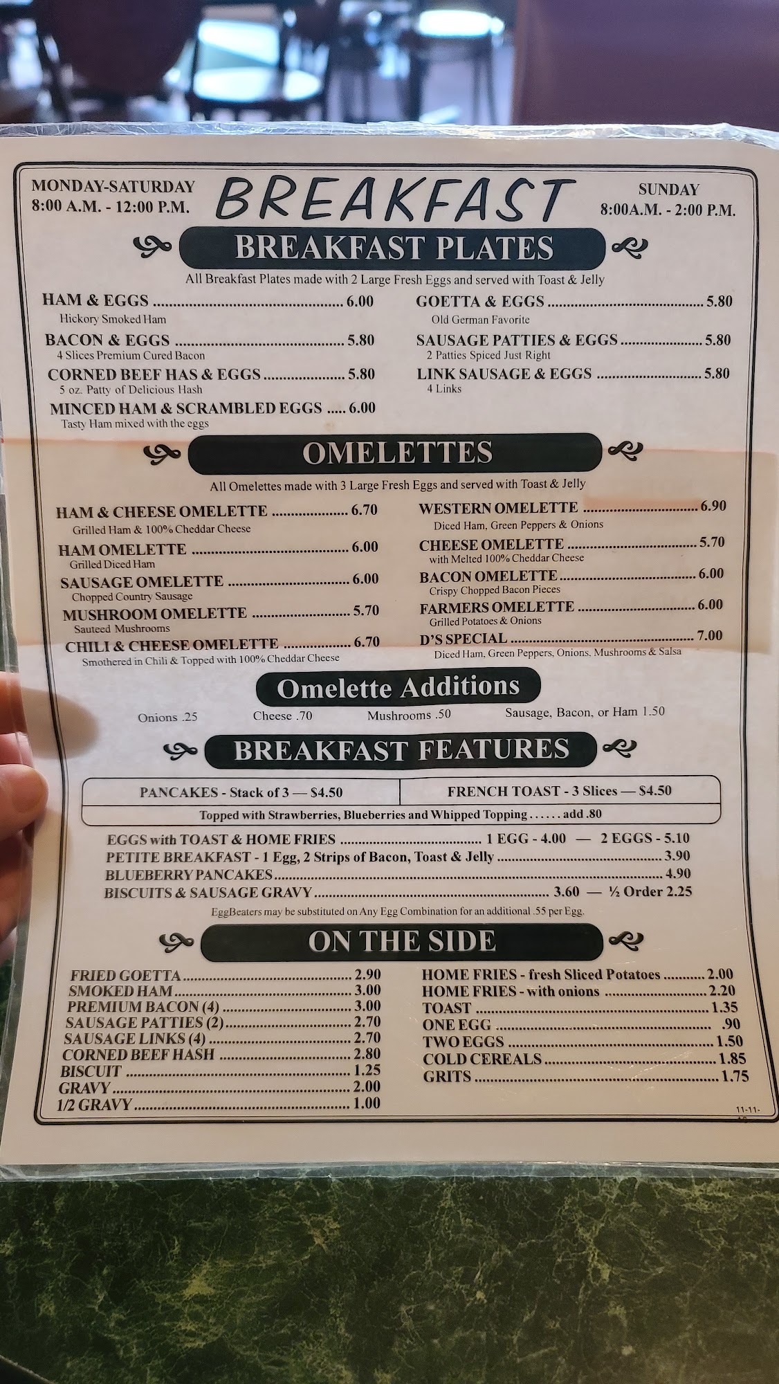 Photo credit: Google