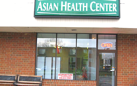 Asian Health Center