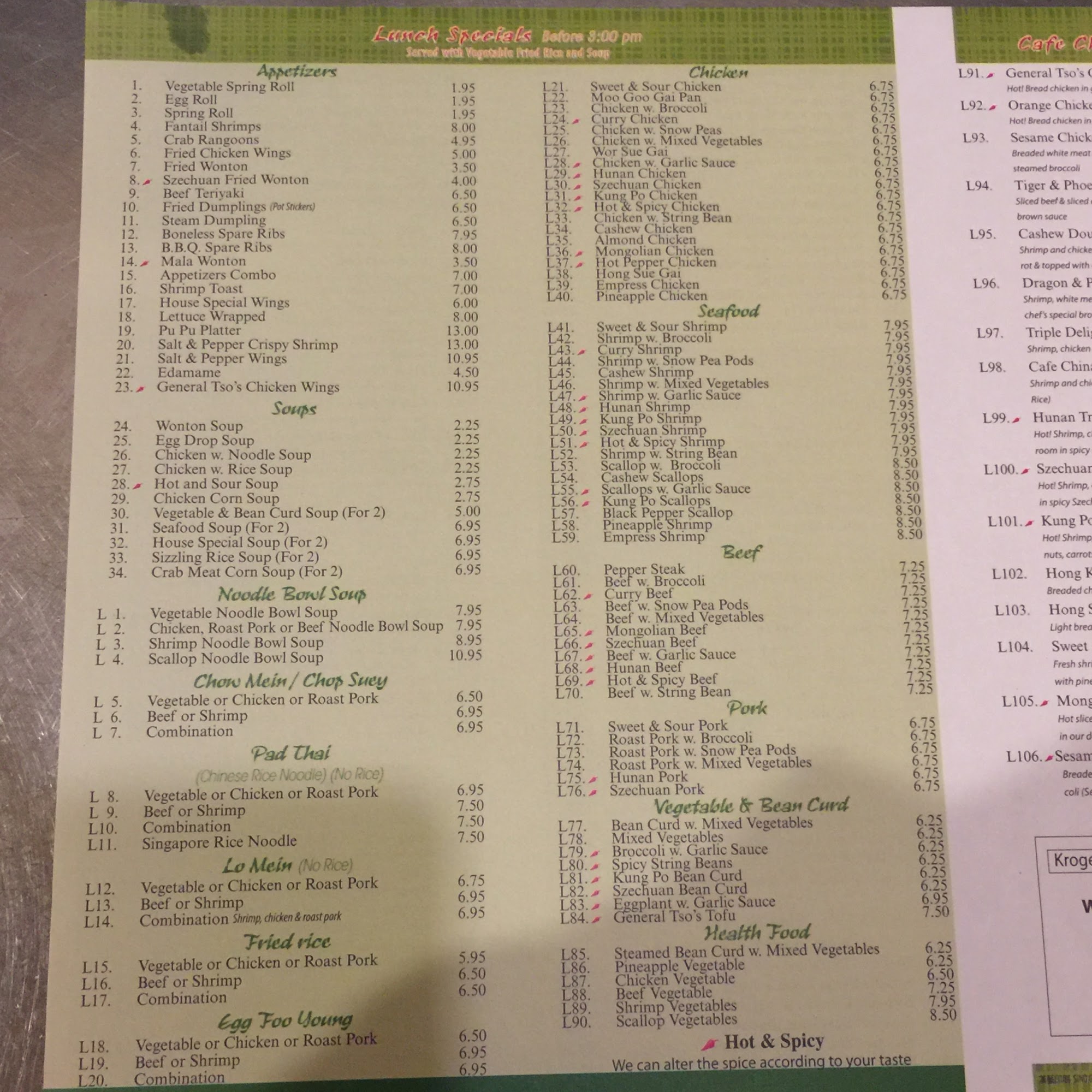 Photo credit: Google