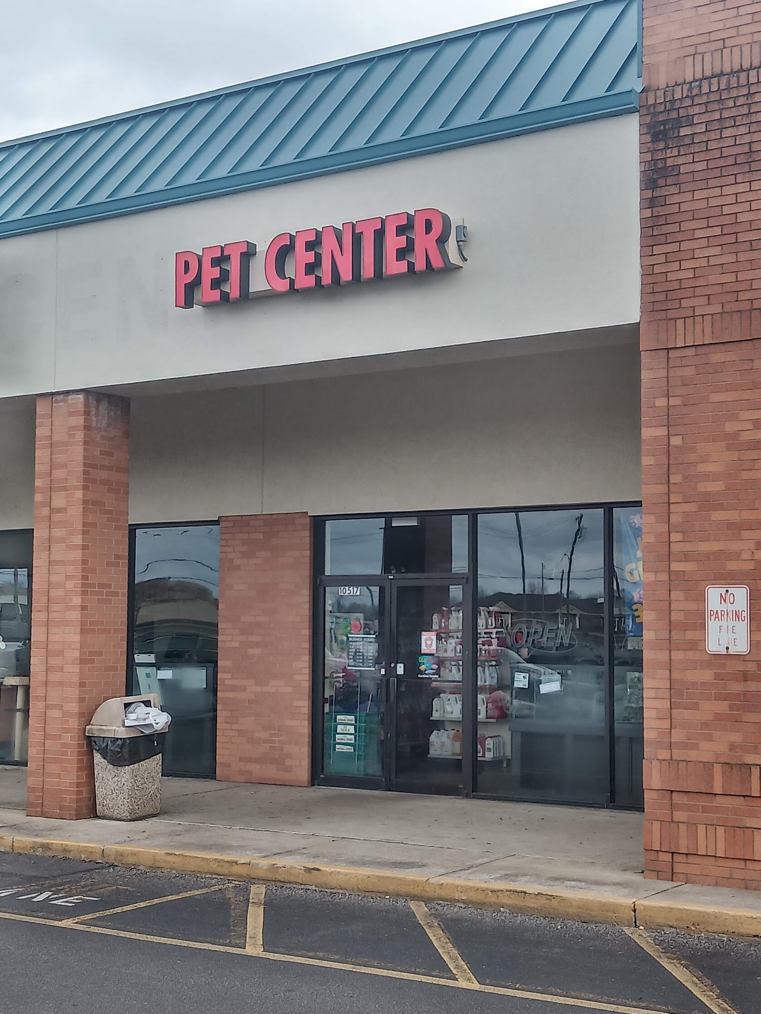 Harrison Pet Center