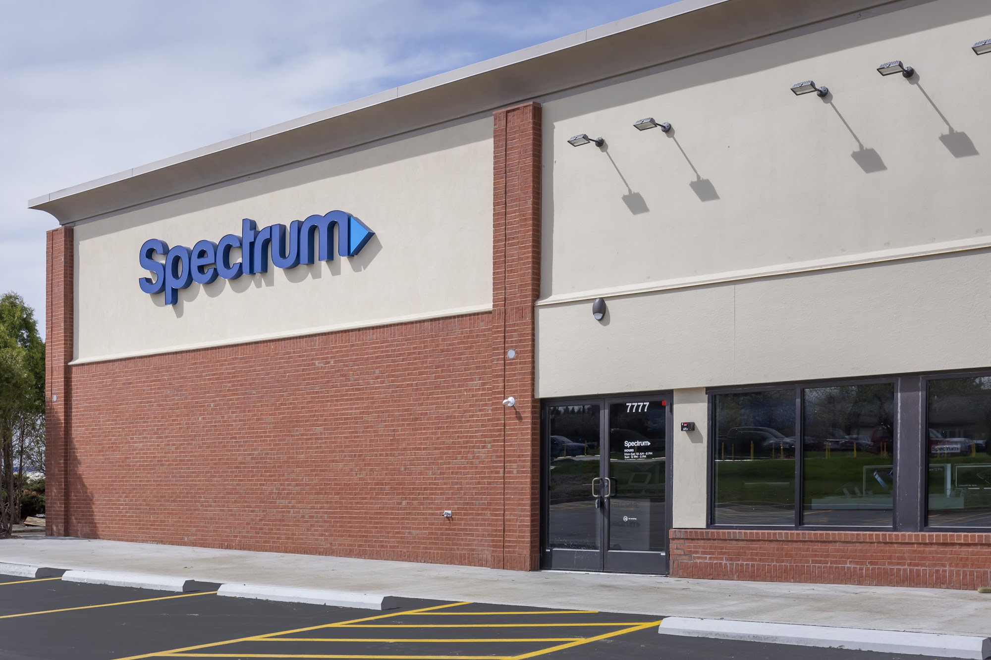 Spectrum Store