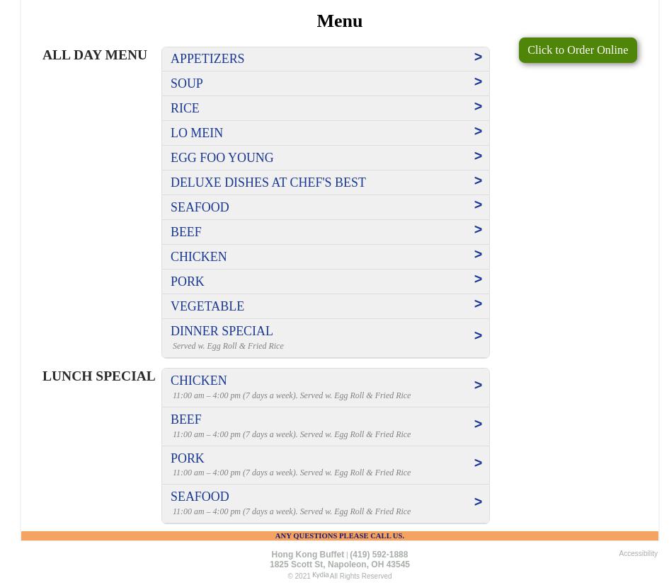 Hong Kong Buffet Menu