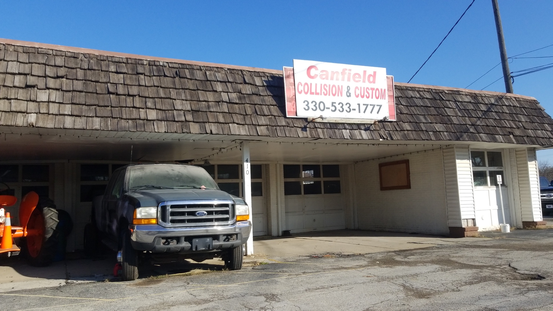 Canfield Collision