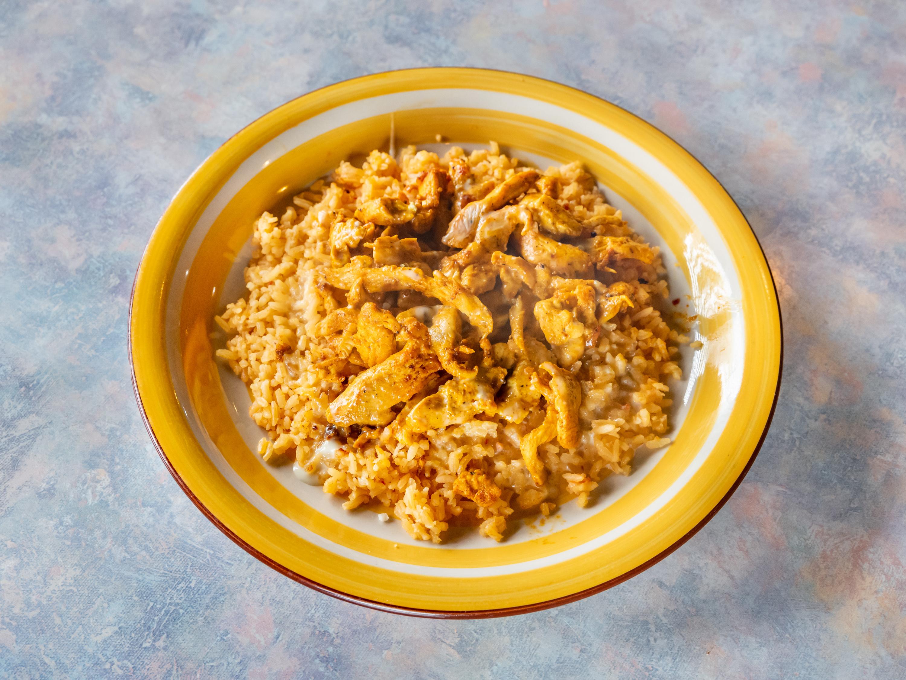 Photo credit: grubhub