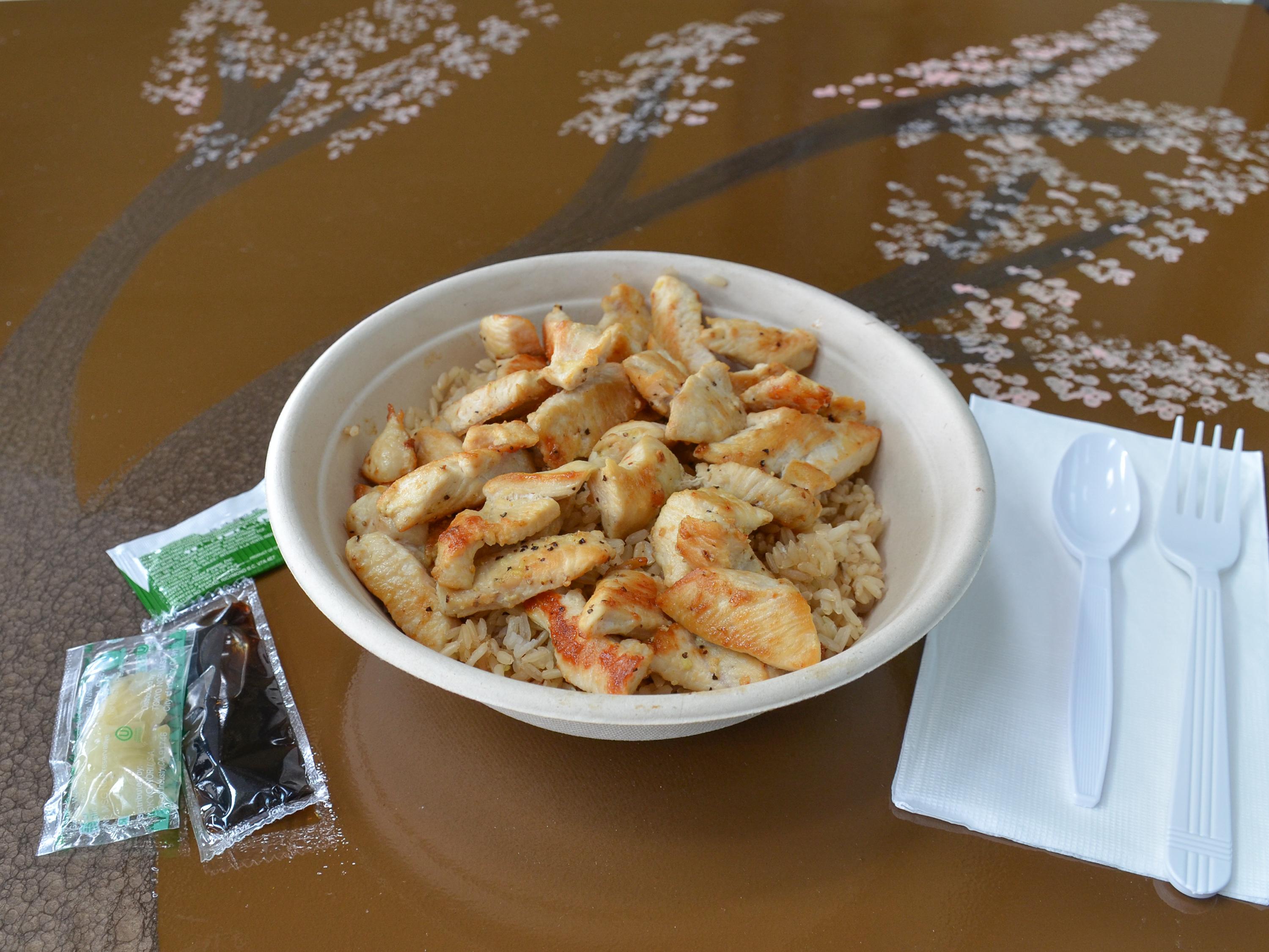 Photo credit: grubhub