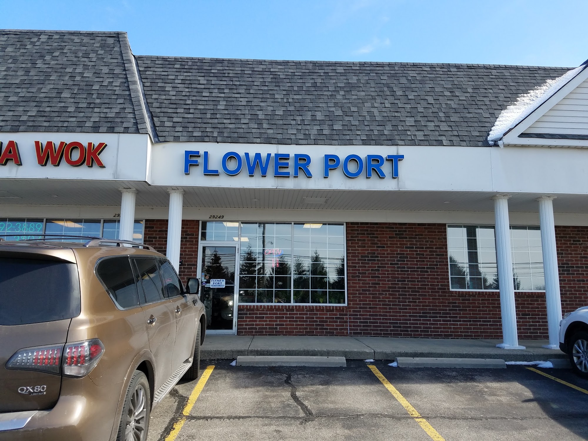 Flower Port