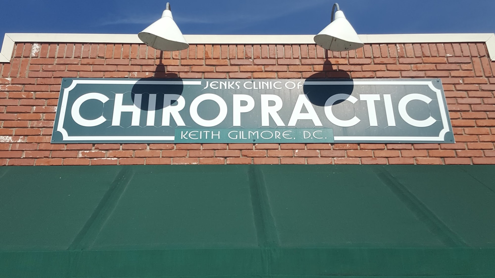 Jenks Clinic of Chiropractic (William K. Gilmore, DC)