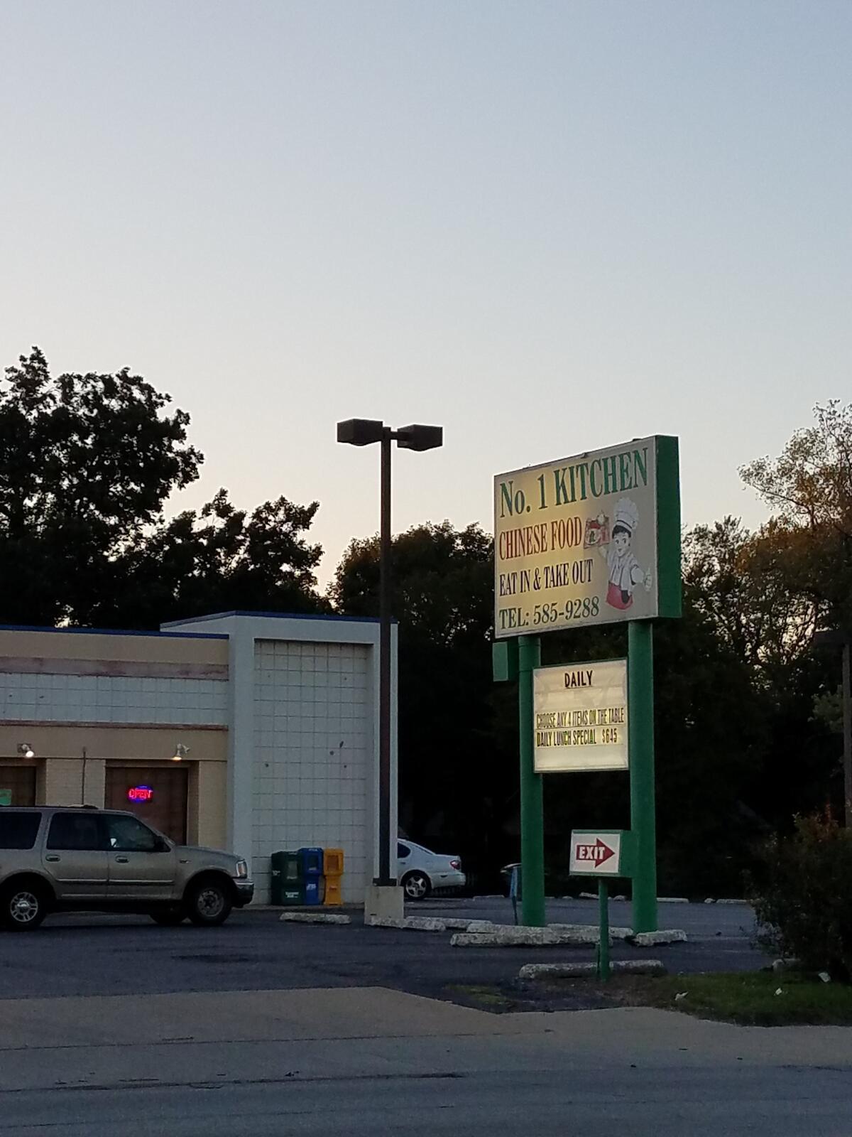 Photo credit: nextdoor