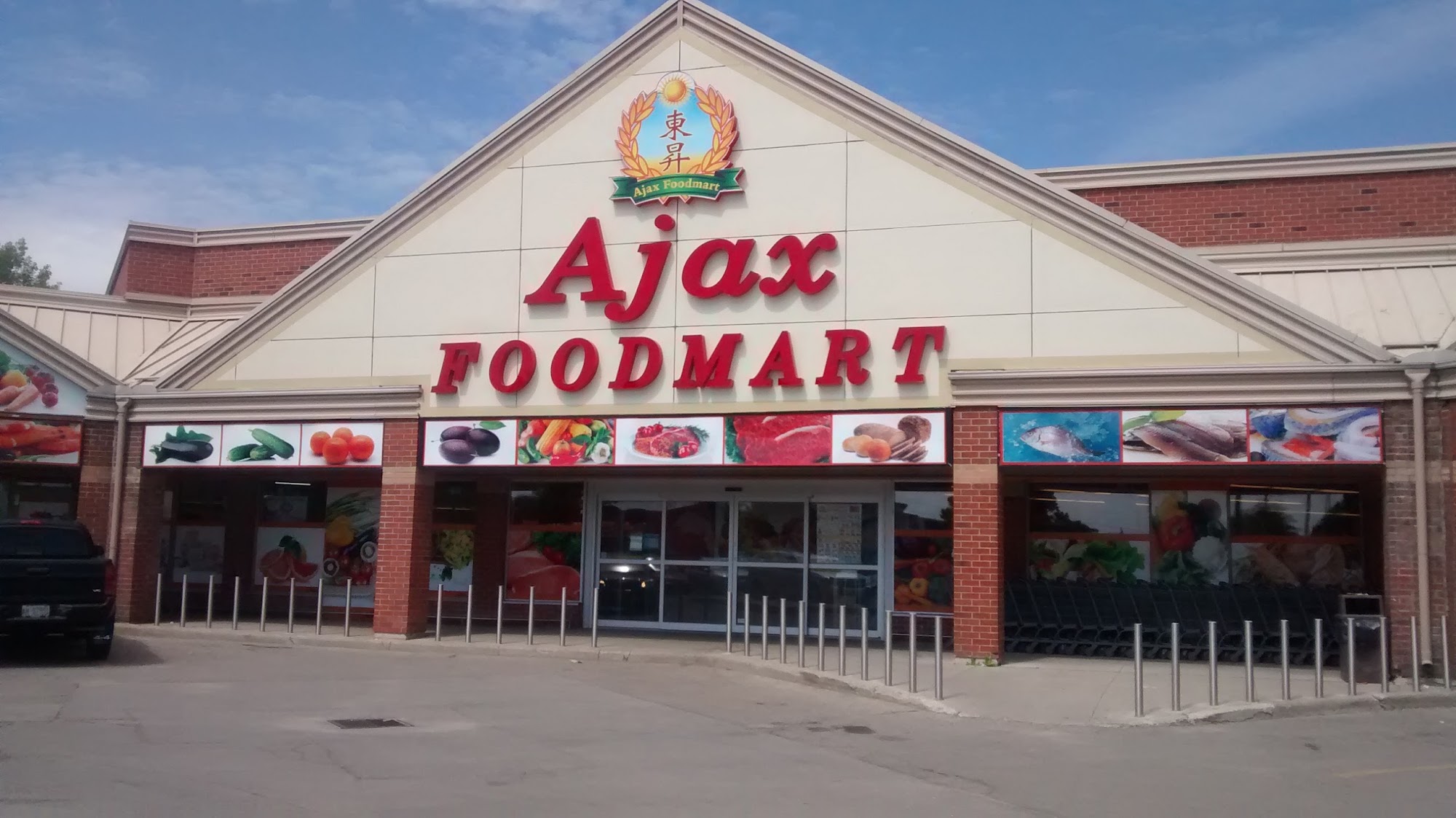 Ajax Food Mart