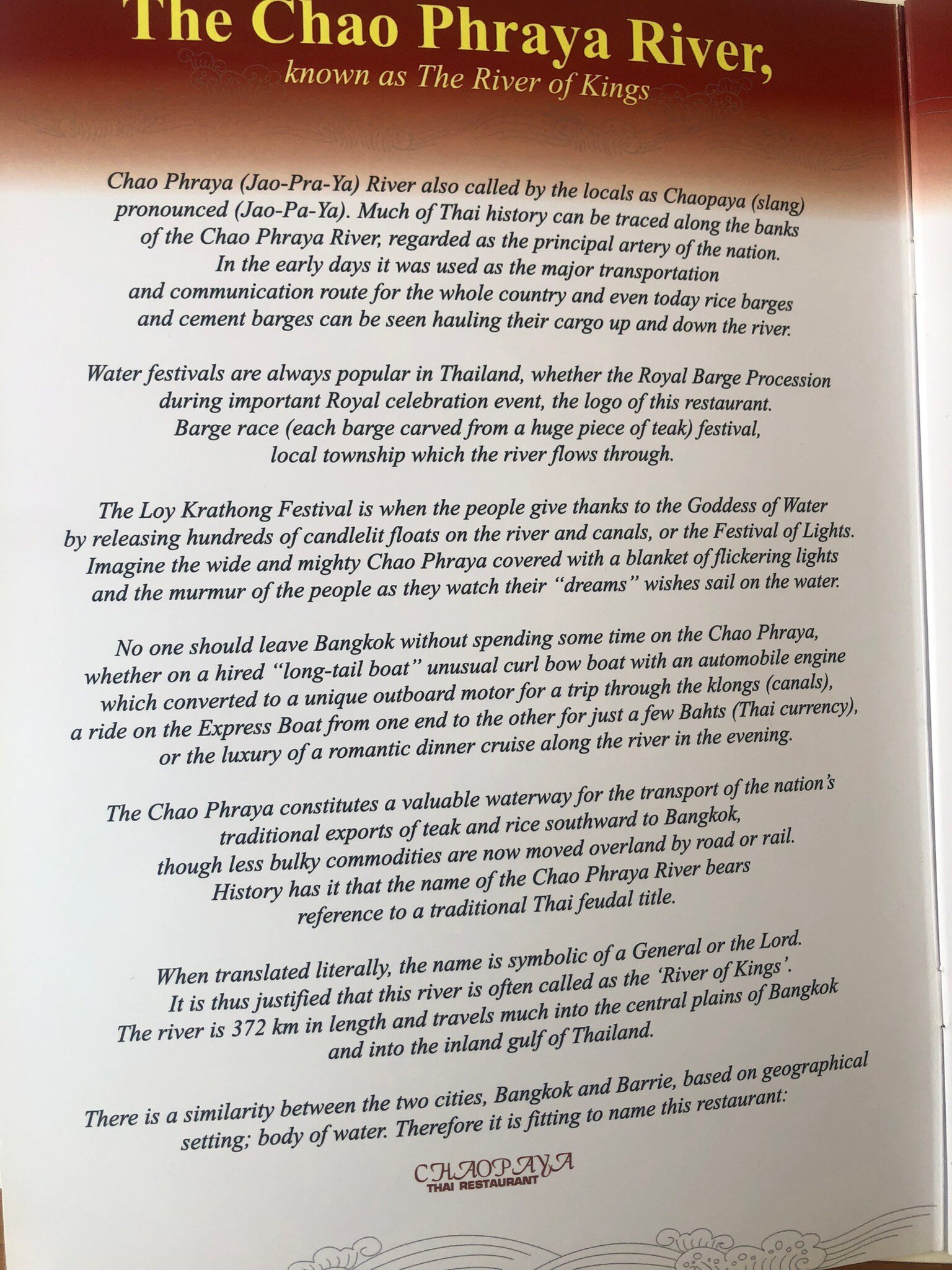 Photo credit: tripadvisor