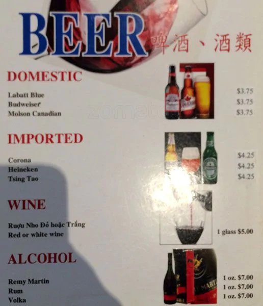 Photo credit: zomato