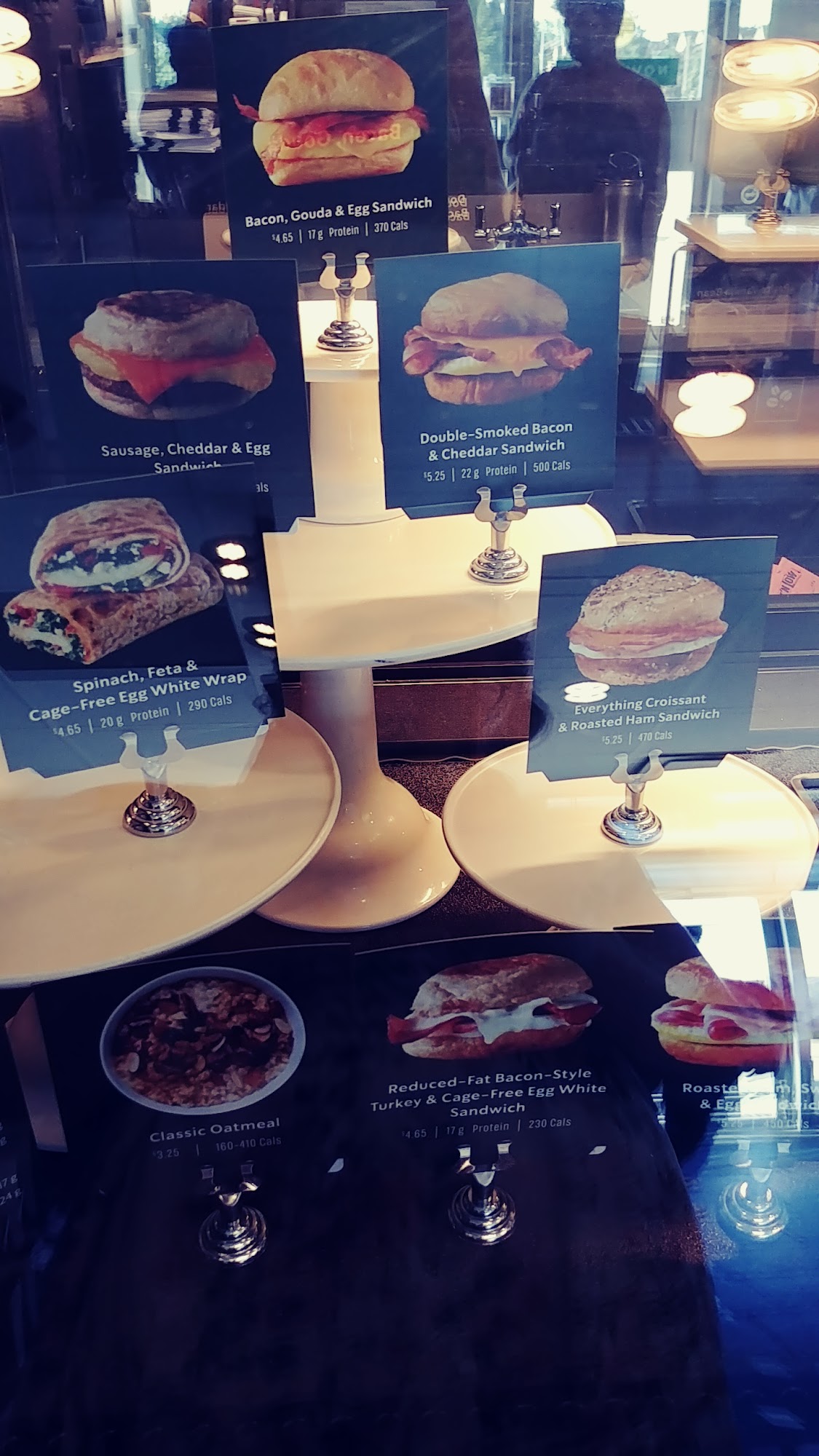 Starbucks Menu