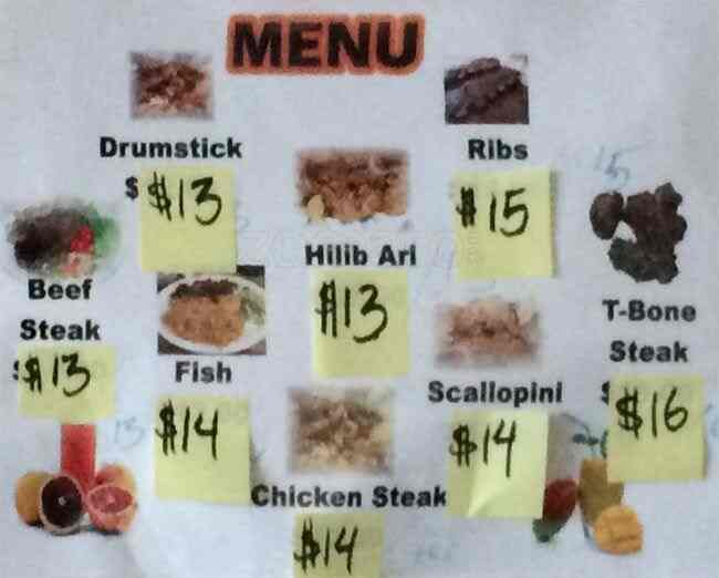 Etob Restaurant Menu